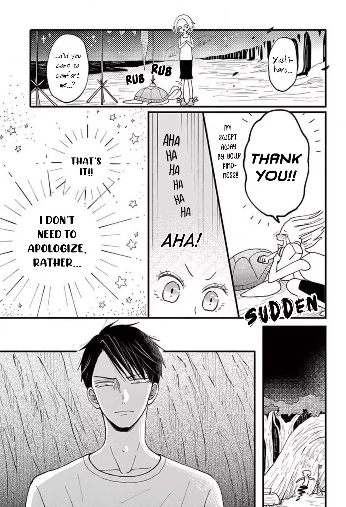 Kotou General Manager Chapter 11 page 12 - 