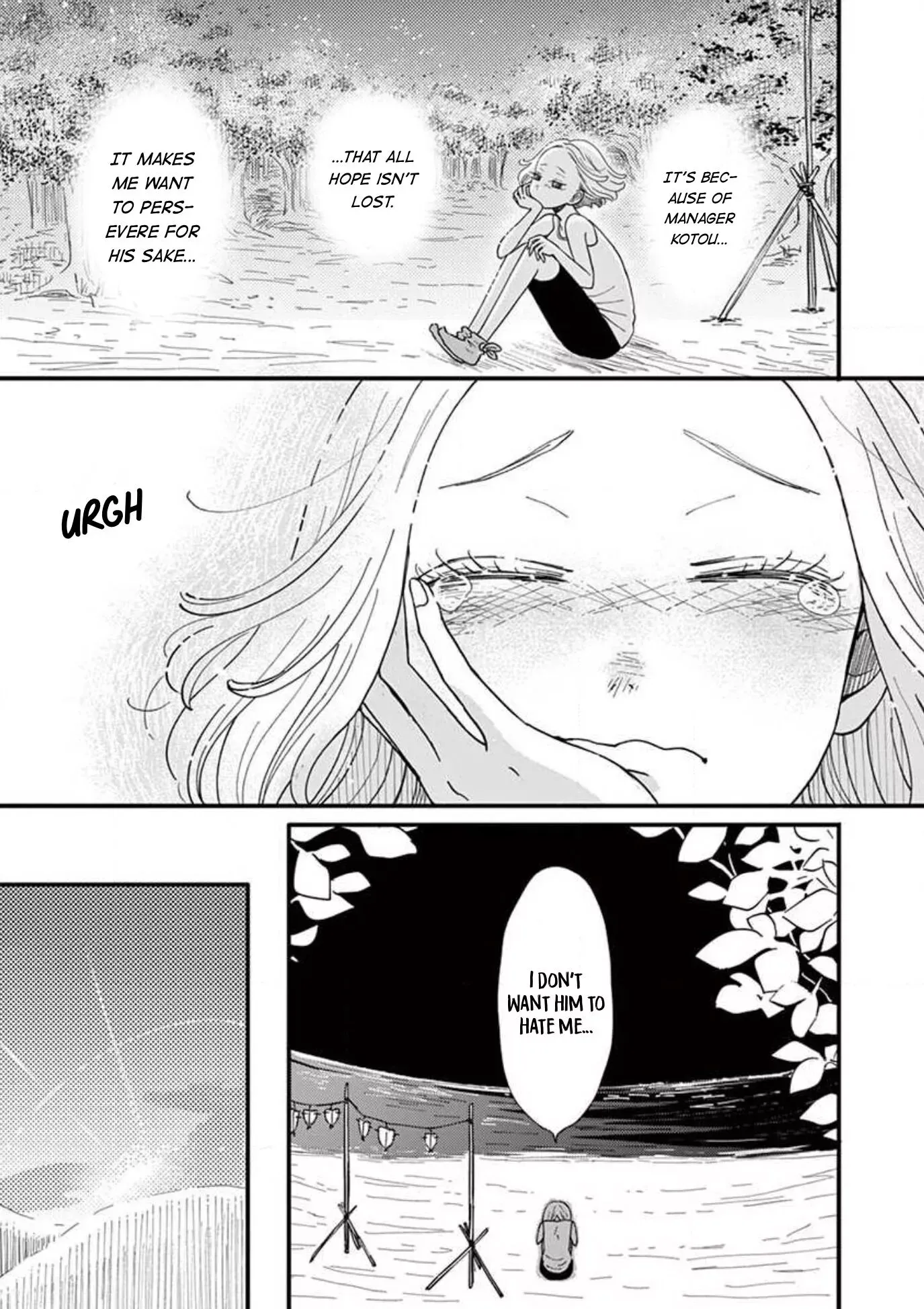 Kotou General Manager Chapter 11 page 16 - 