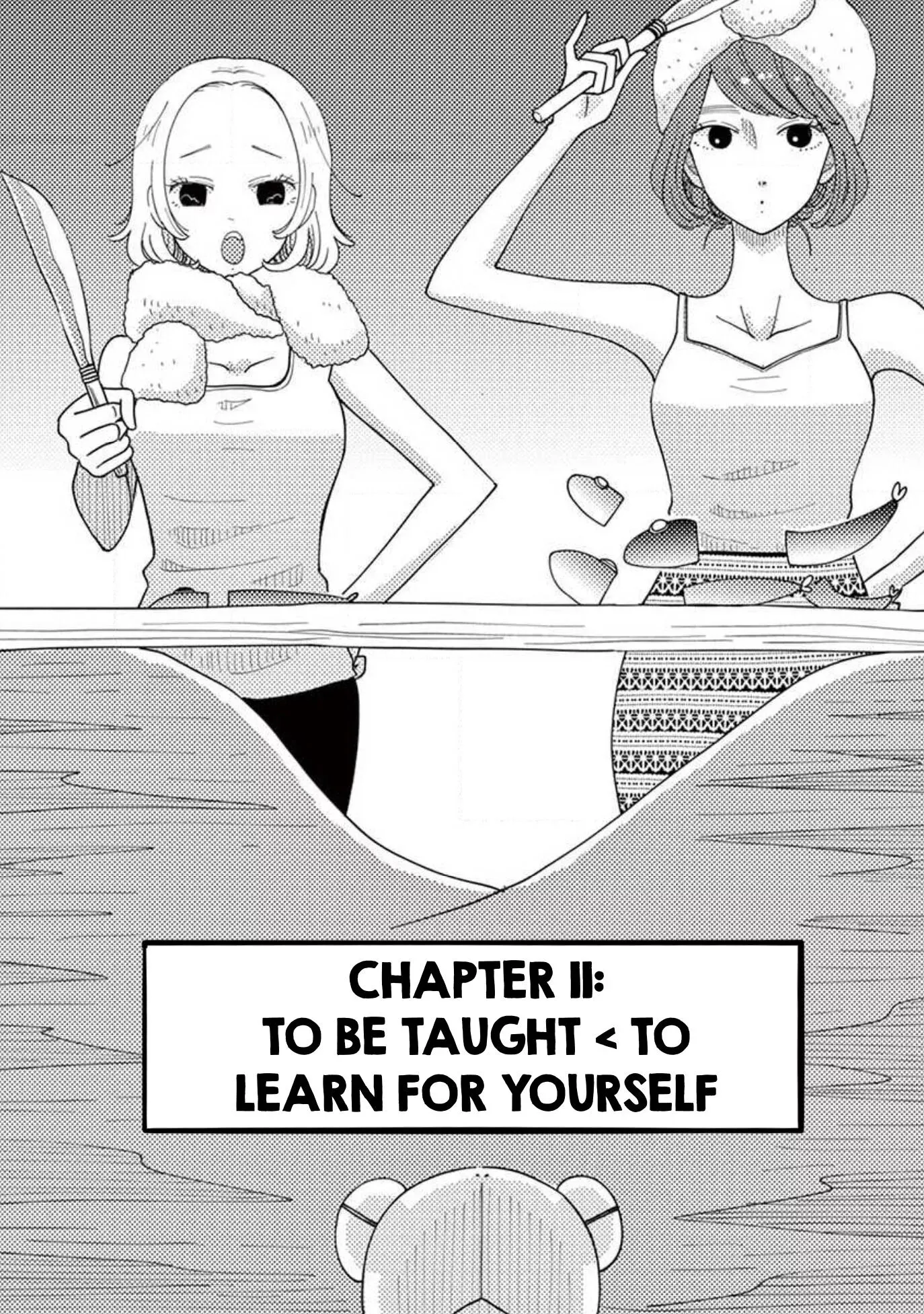Kotou General Manager Chapter 11 page 3 - 