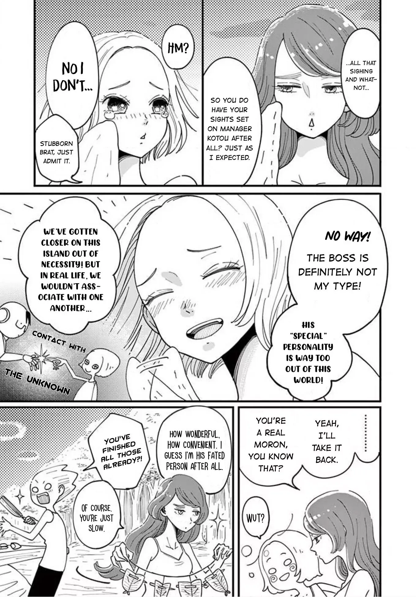 Kotou General Manager Chapter 11 page 6 - 