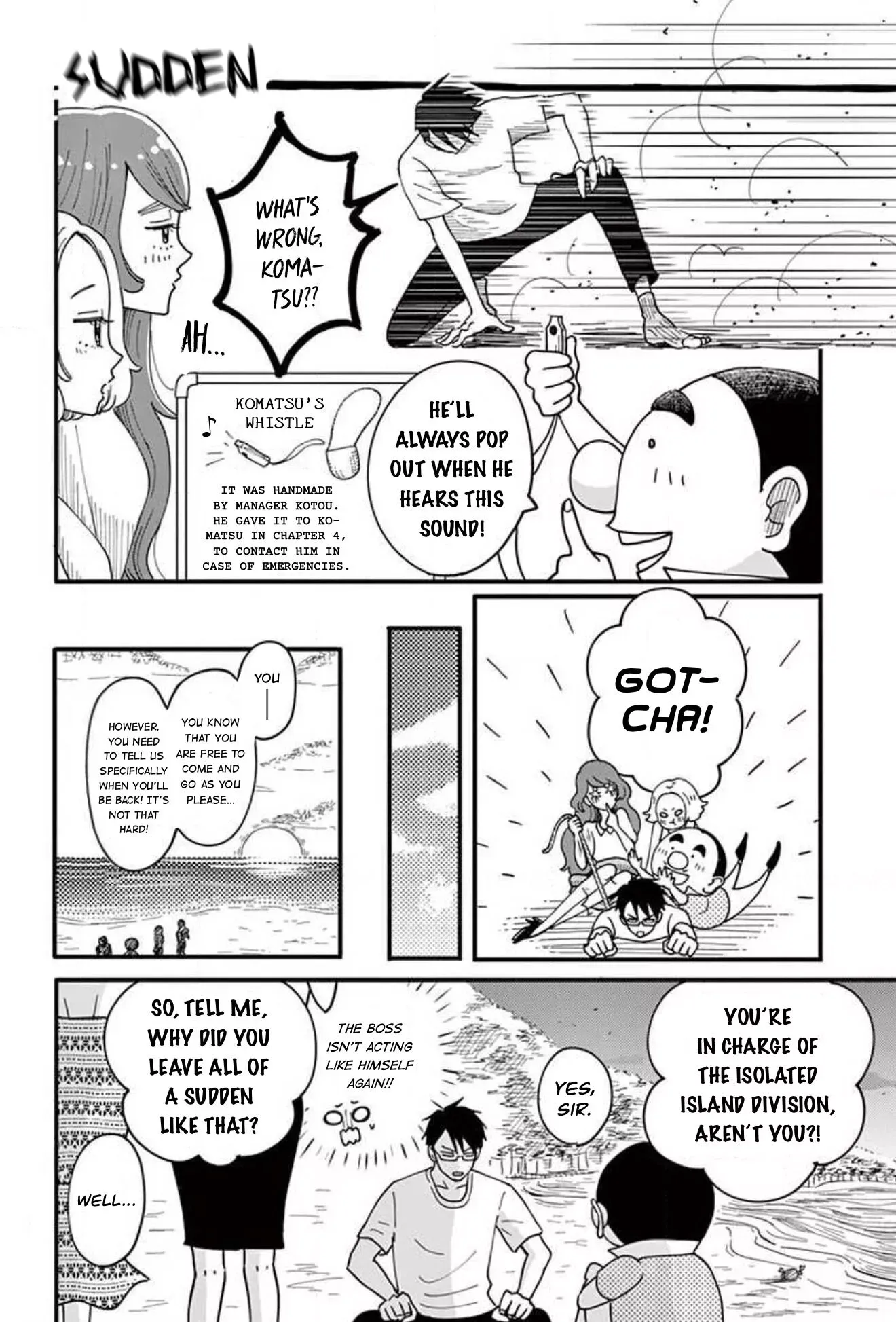 Kotou General Manager Chapter 12 page 15 - 