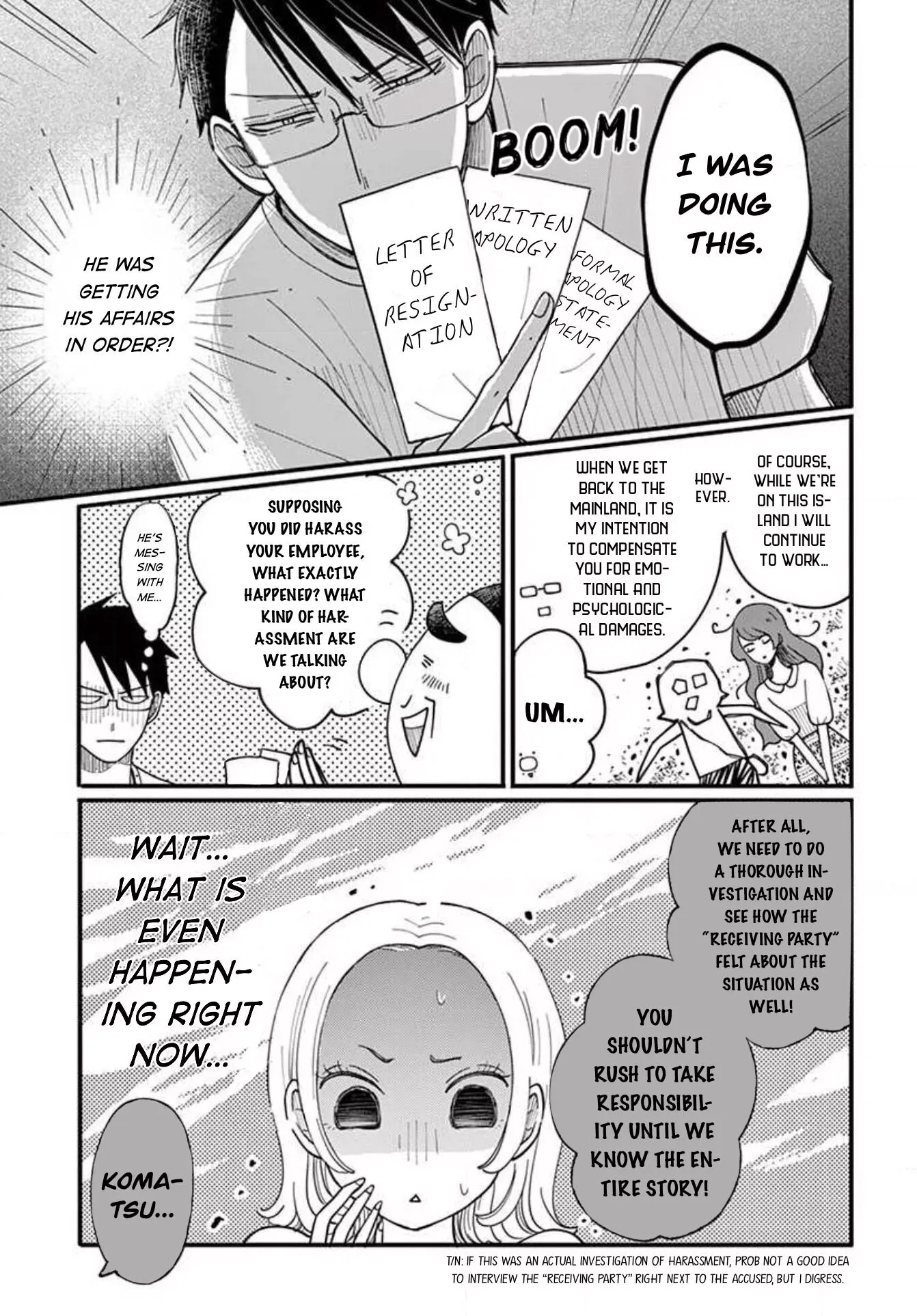 Kotou General Manager Chapter 12 page 16 - 
