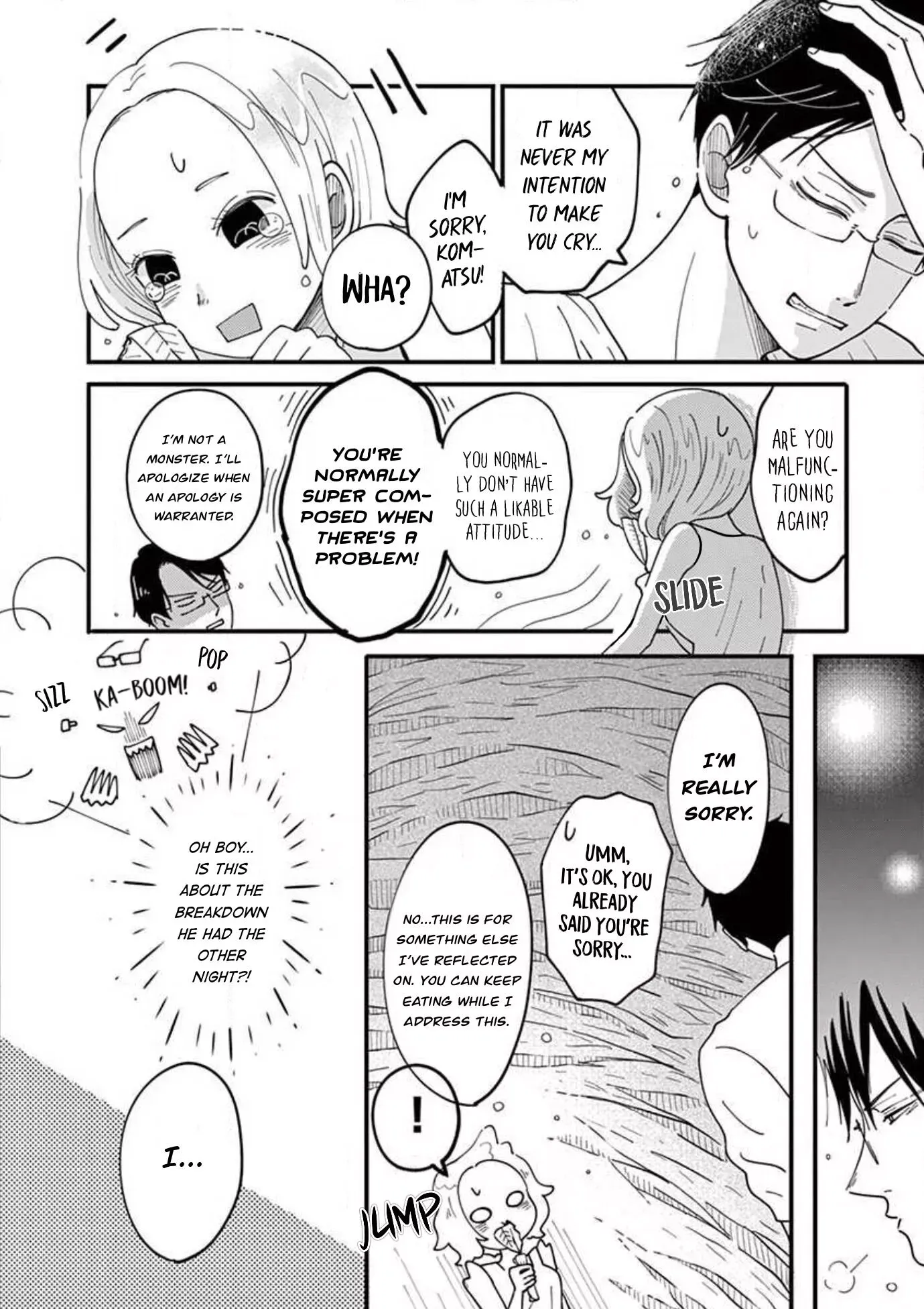 Kotou General Manager Chapter 12 page 3 - 
