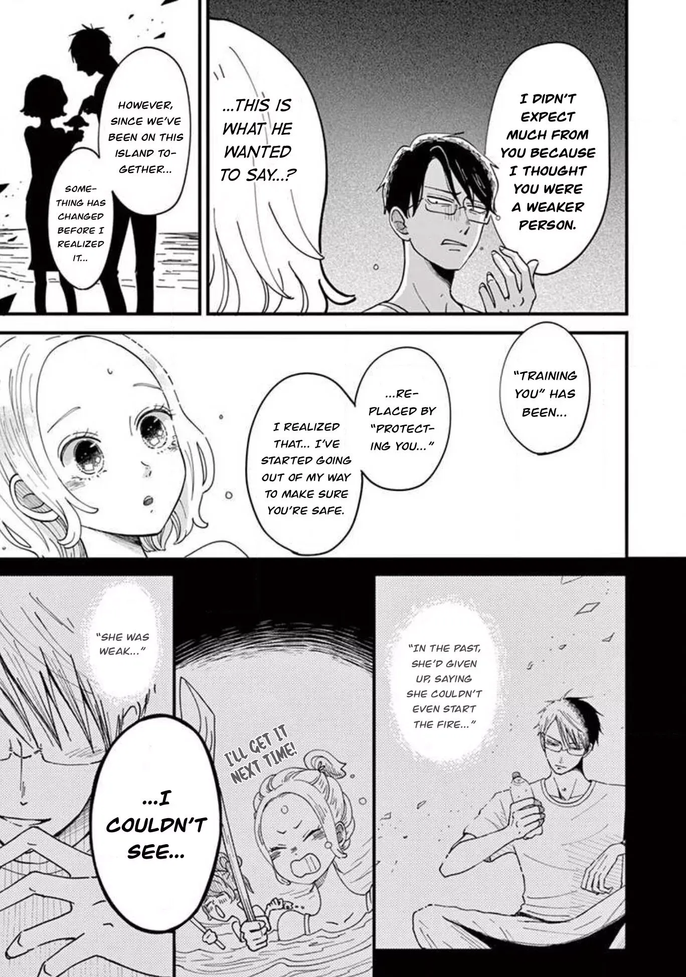 Kotou General Manager Chapter 12 page 4 - 