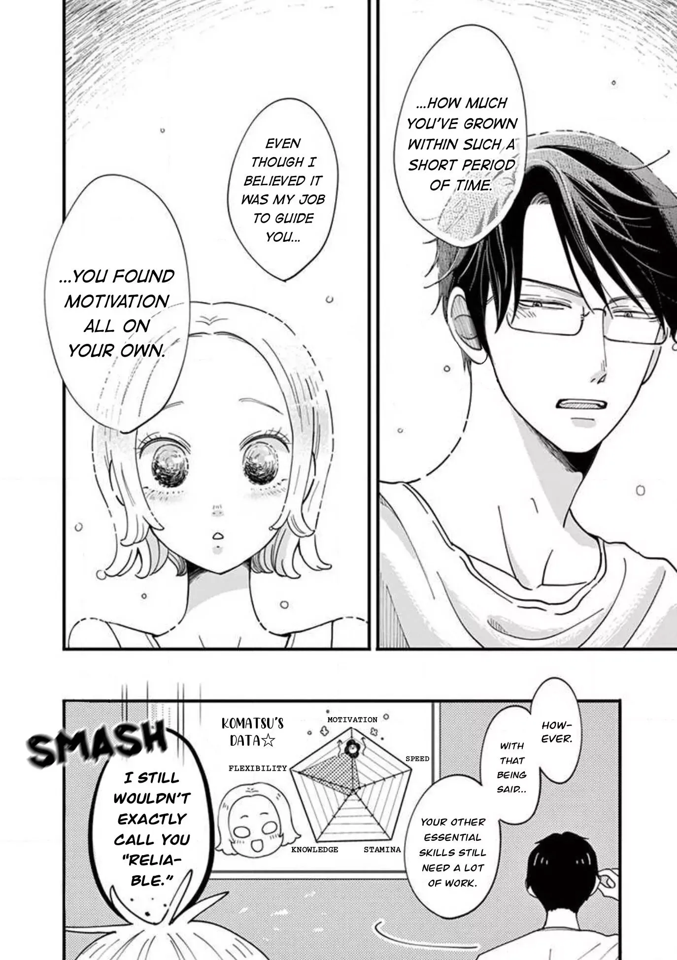 Kotou General Manager Chapter 12 page 5 - 