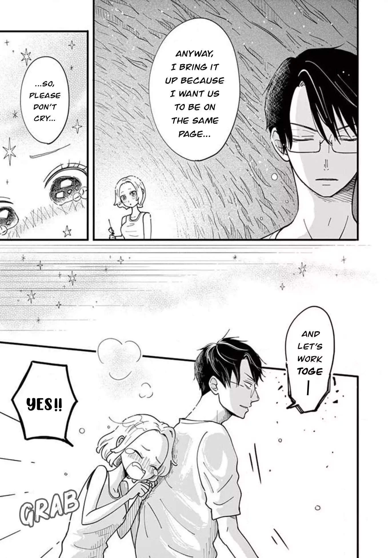 Kotou General Manager Chapter 12 page 6 - 