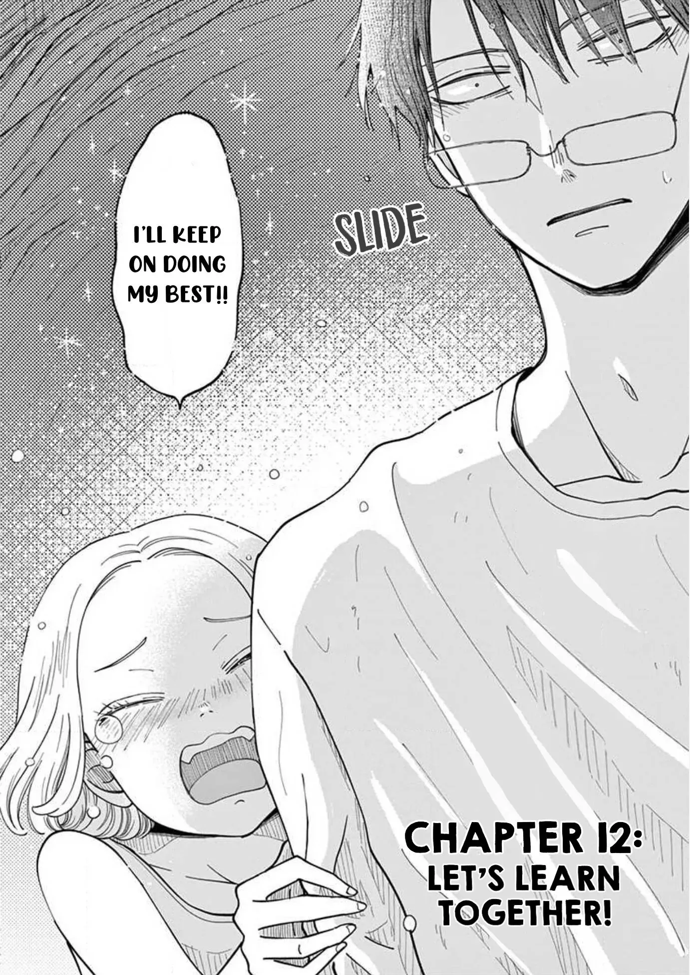 Kotou General Manager Chapter 12 page 7 - 