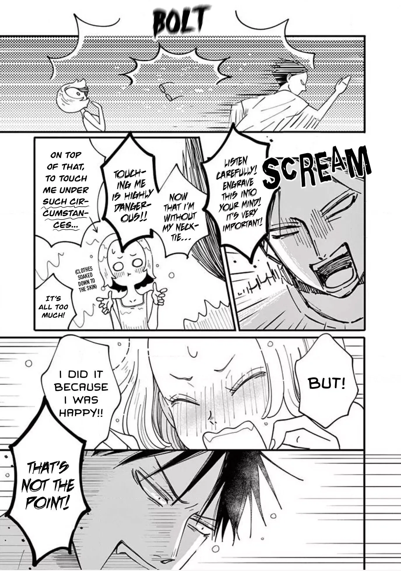 Kotou General Manager Chapter 12 page 8 - 
