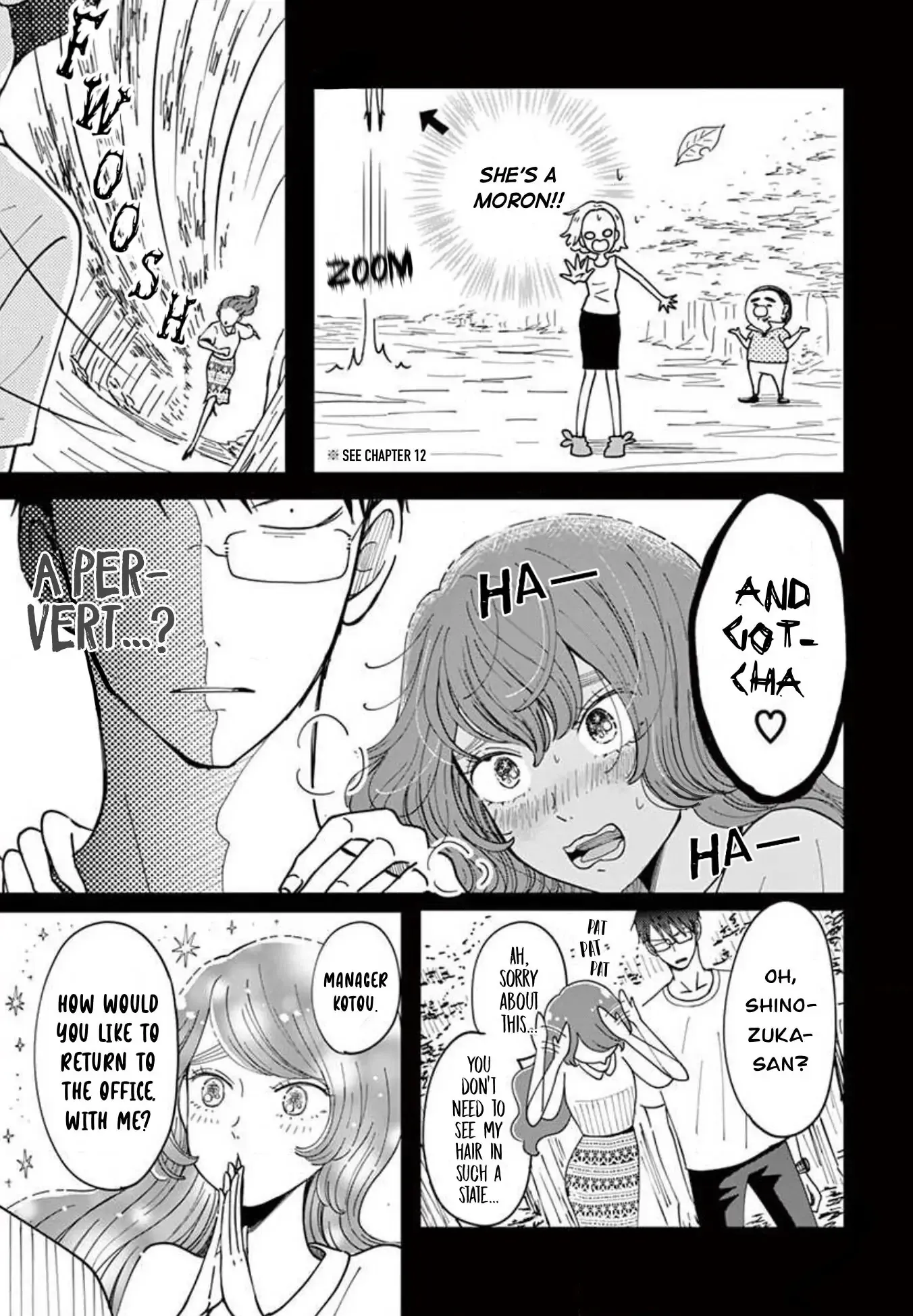 Kotou General Manager Chapter 13 page 17 - 