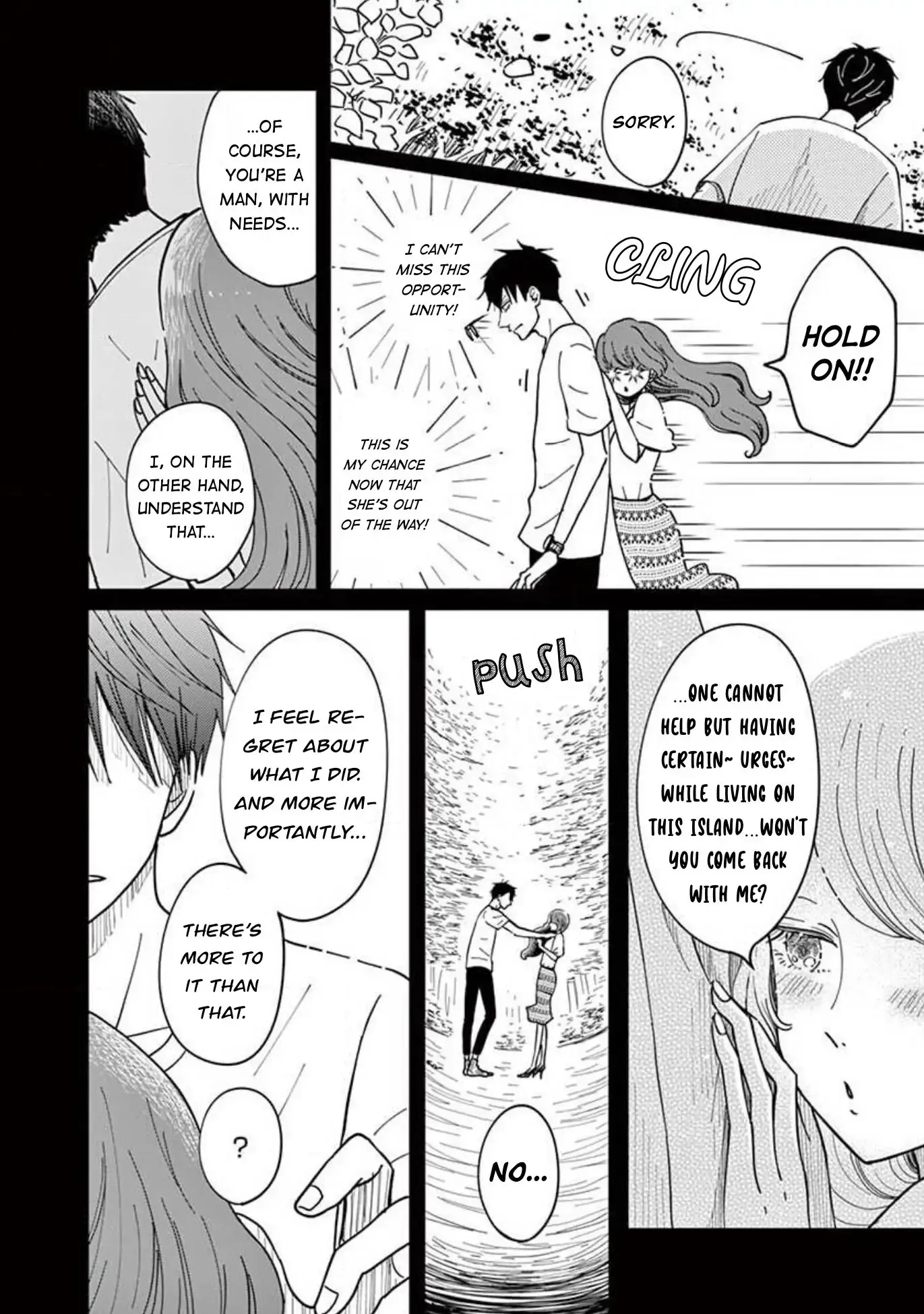 Kotou General Manager Chapter 13 page 18 - 