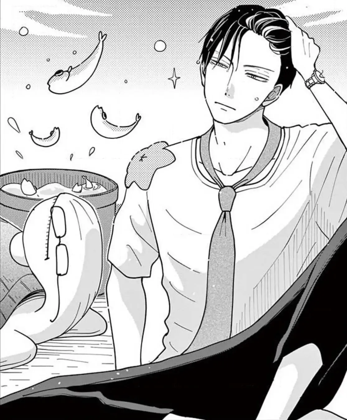 Kotou General Manager Chapter 13 page 25 - 