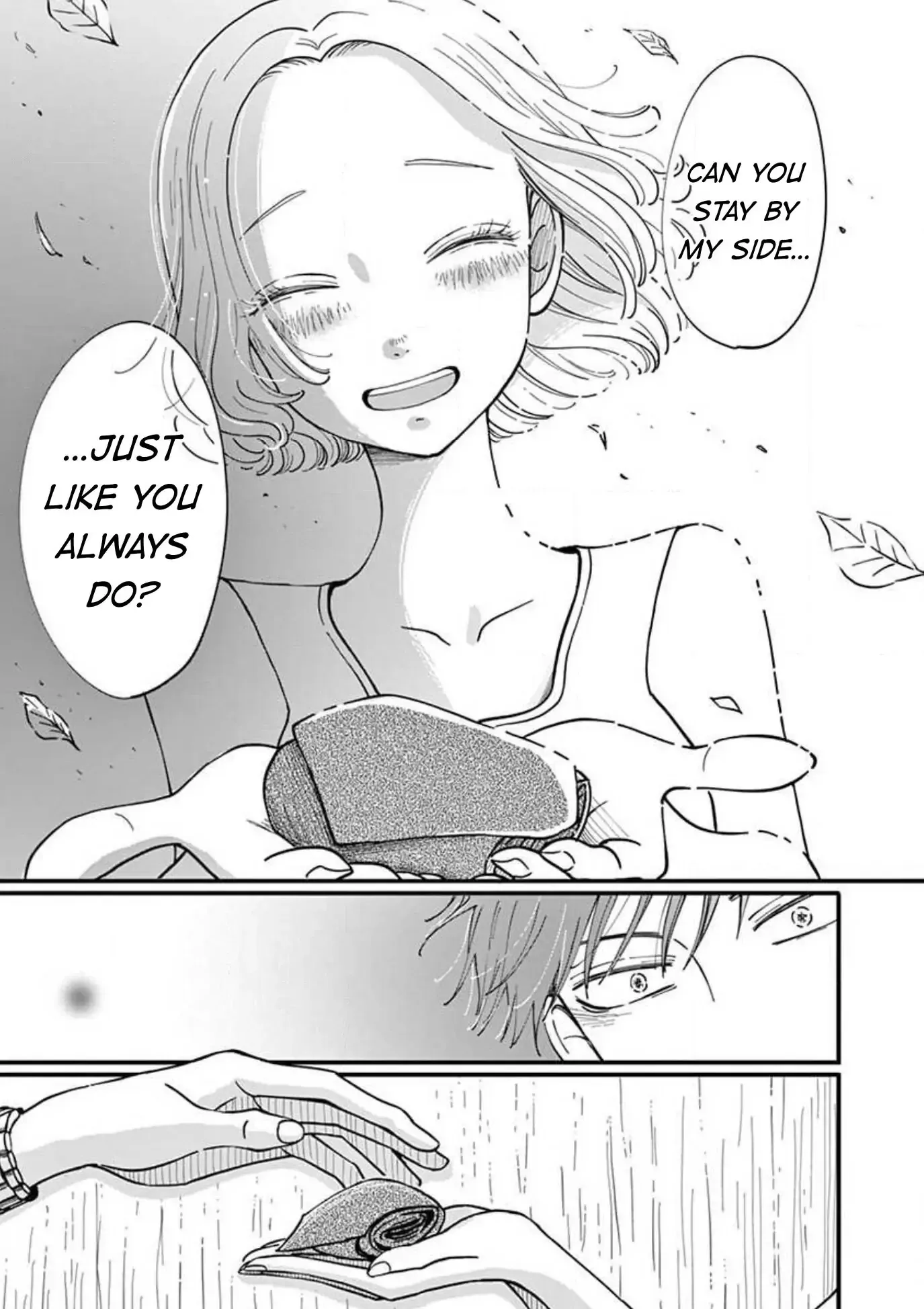 Kotou General Manager Chapter 13 page 7 - 