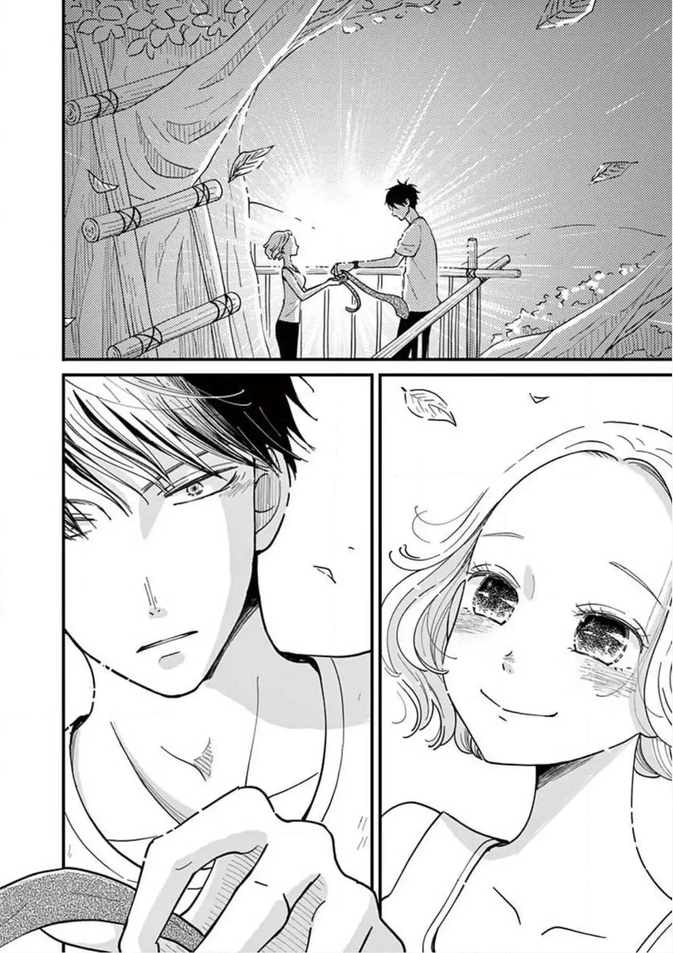 Kotou General Manager Chapter 13 page 8 - 