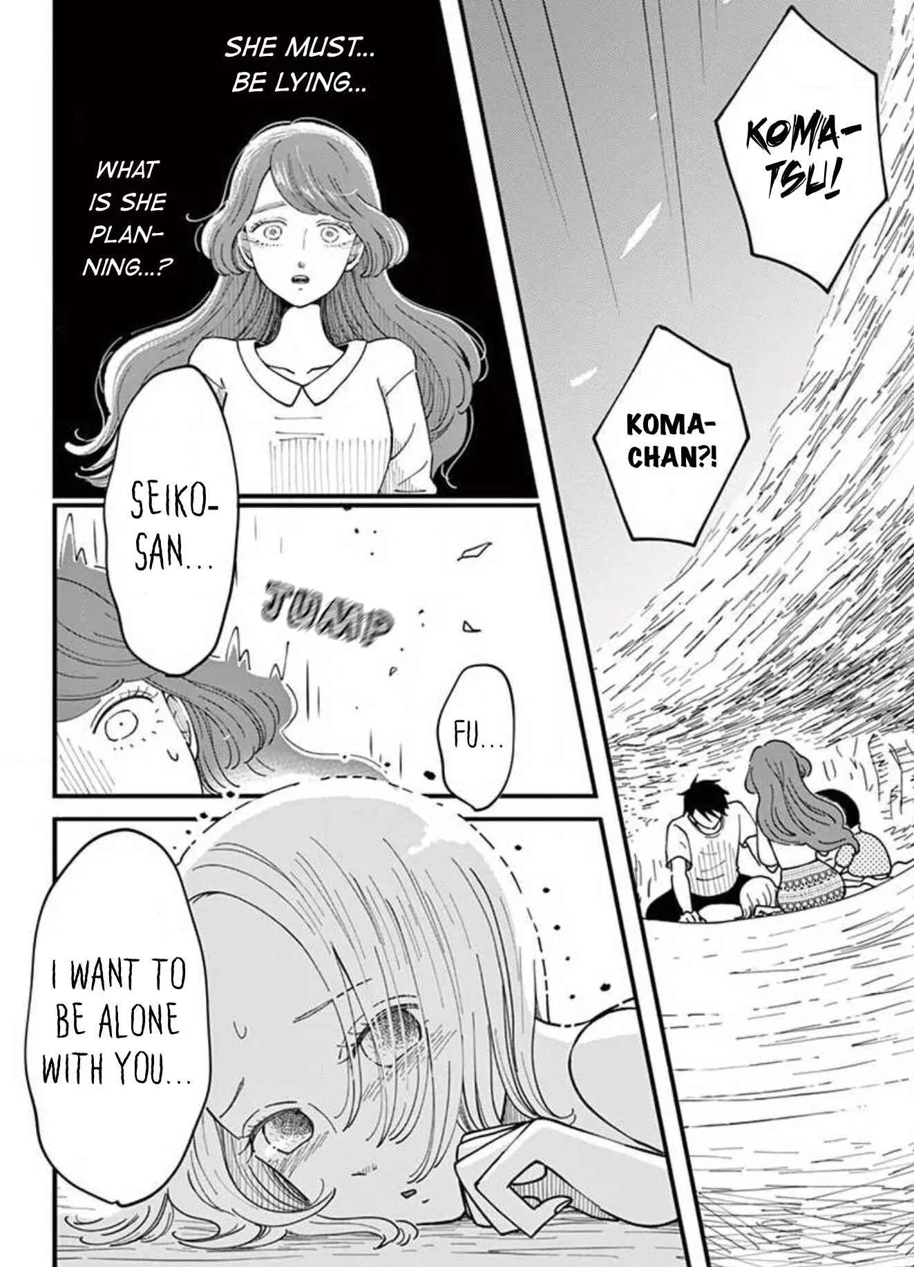Kotou General Manager Chapter 14 page 2 - 