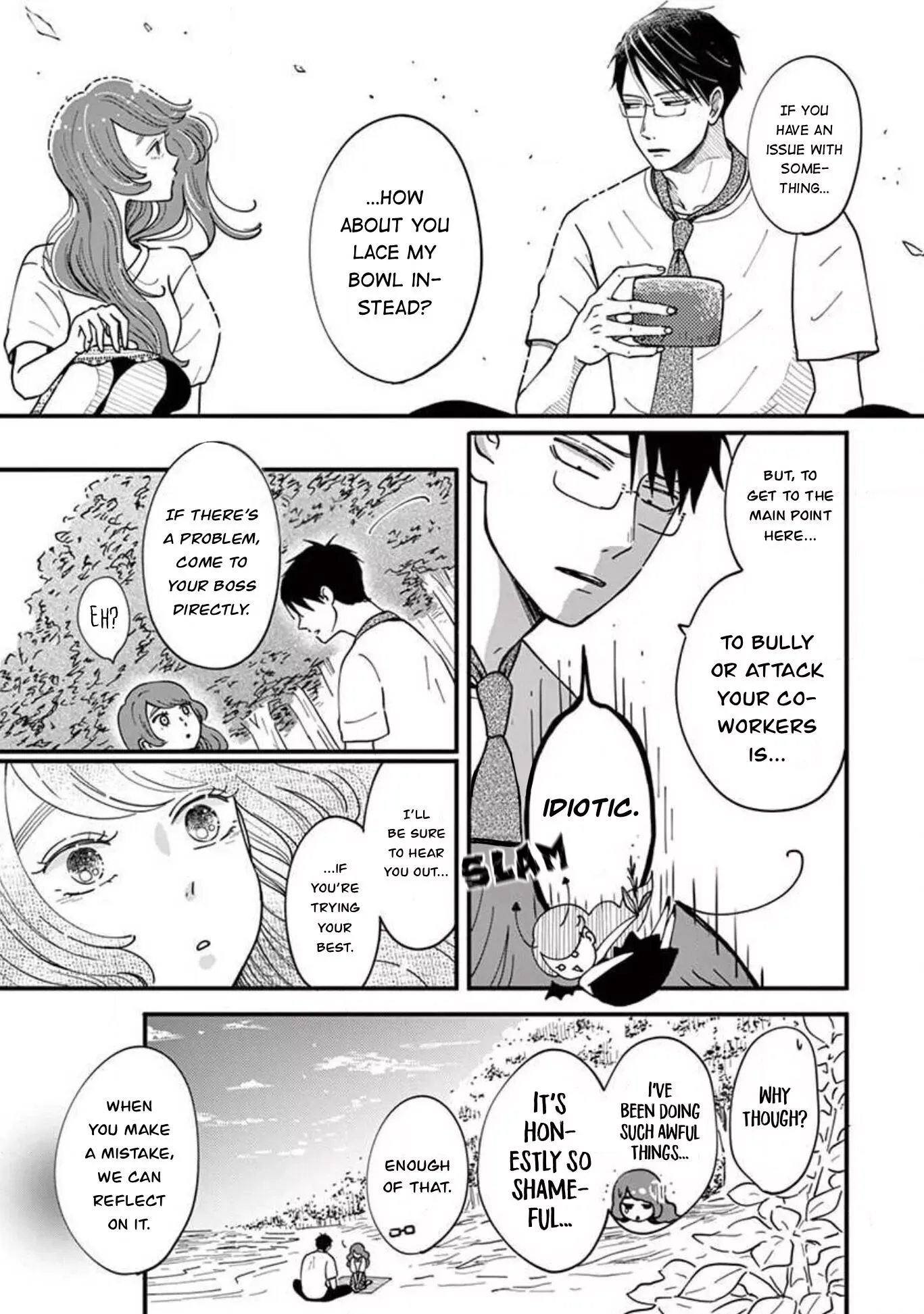 Kotou General Manager Chapter 14 page 13 - 