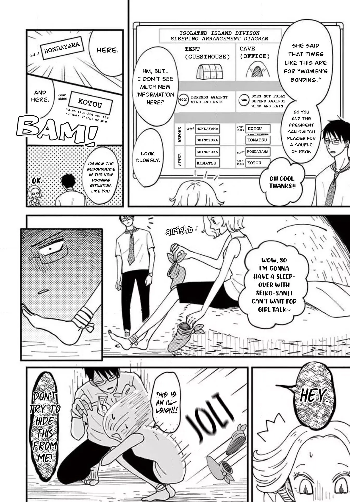 Kotou General Manager Chapter 14 page 16 - 