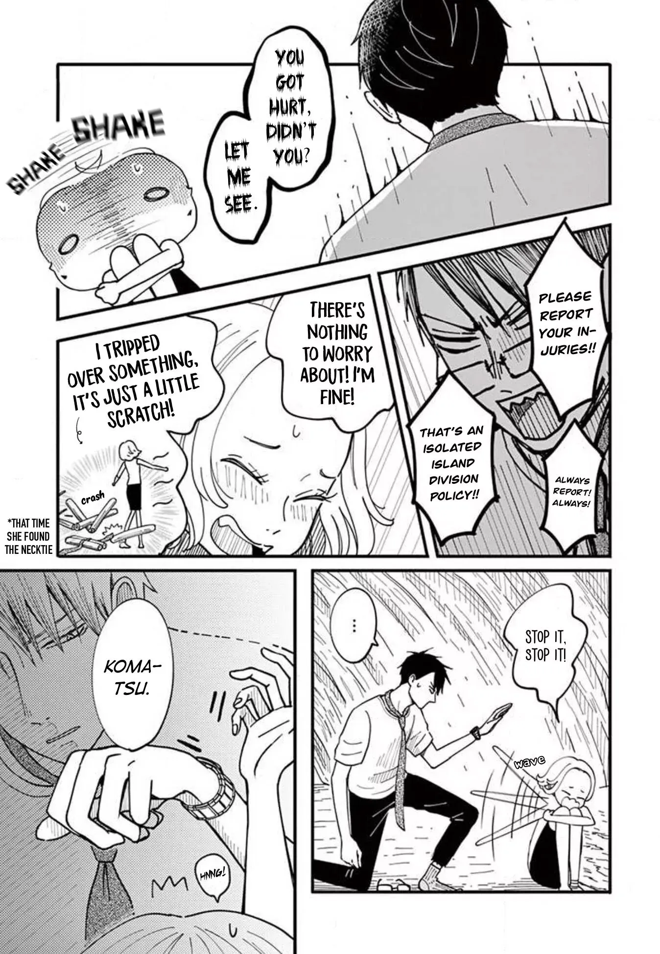 Kotou General Manager Chapter 14 page 17 - 