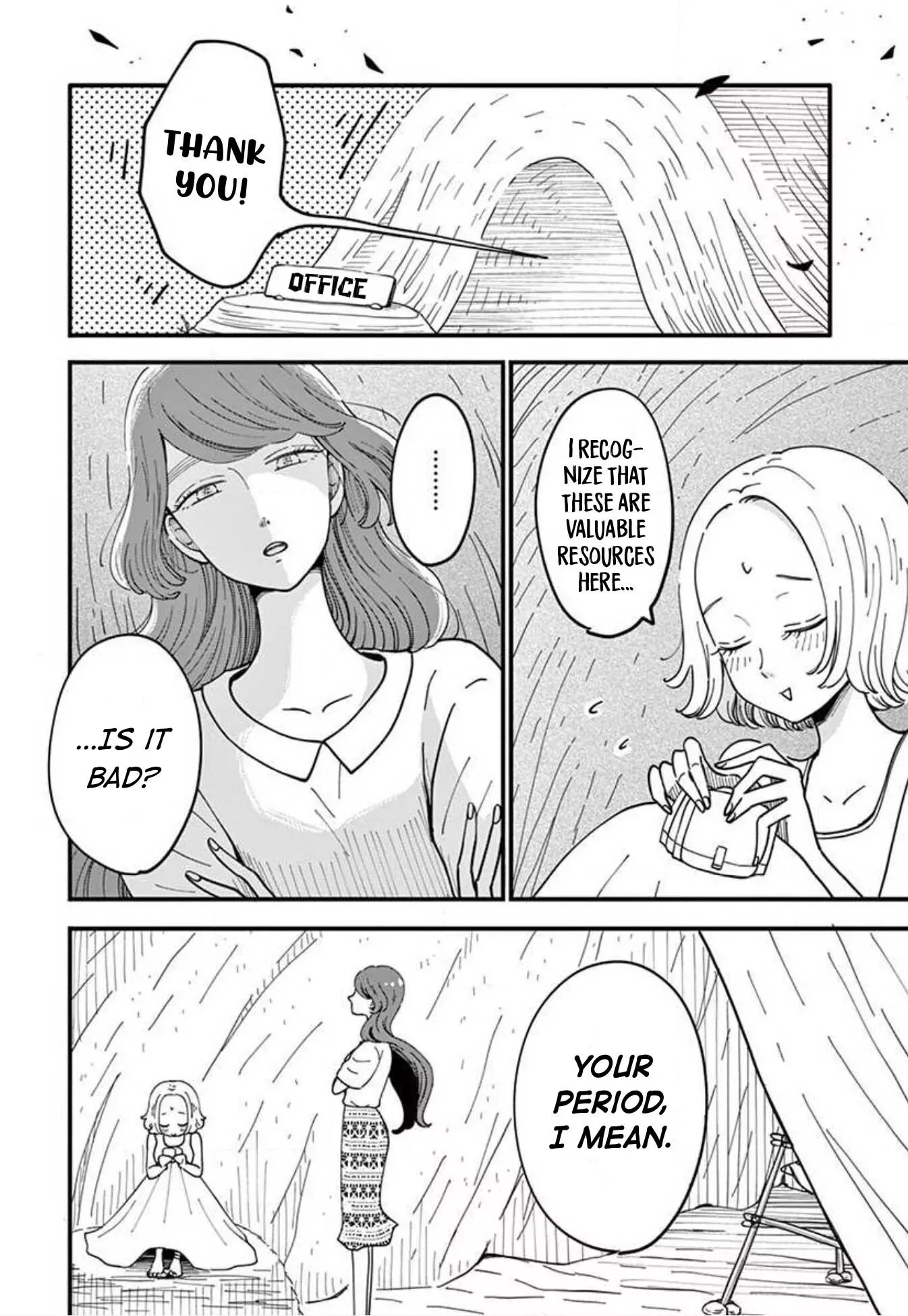 Kotou General Manager Chapter 14 page 4 - 