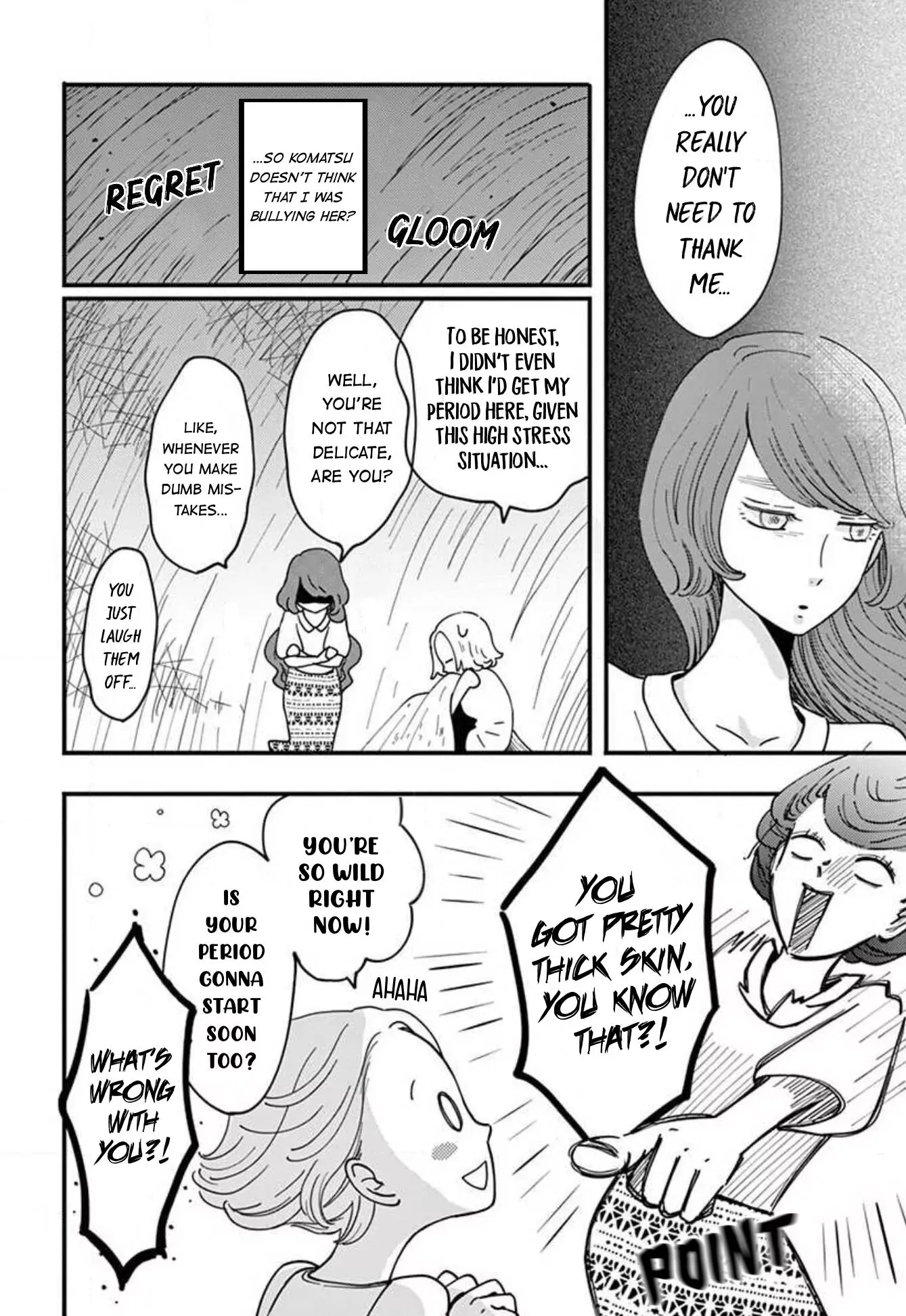 Kotou General Manager Chapter 14 page 6 - 