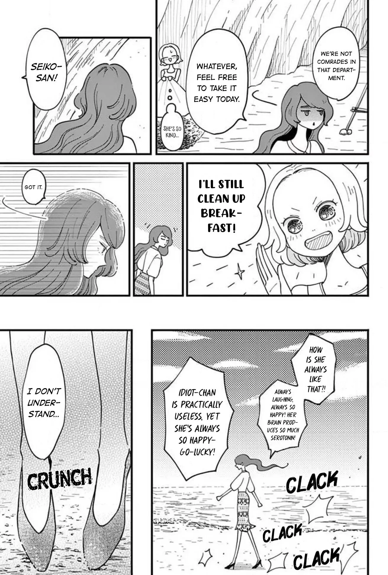 Kotou General Manager Chapter 14 page 7 - 