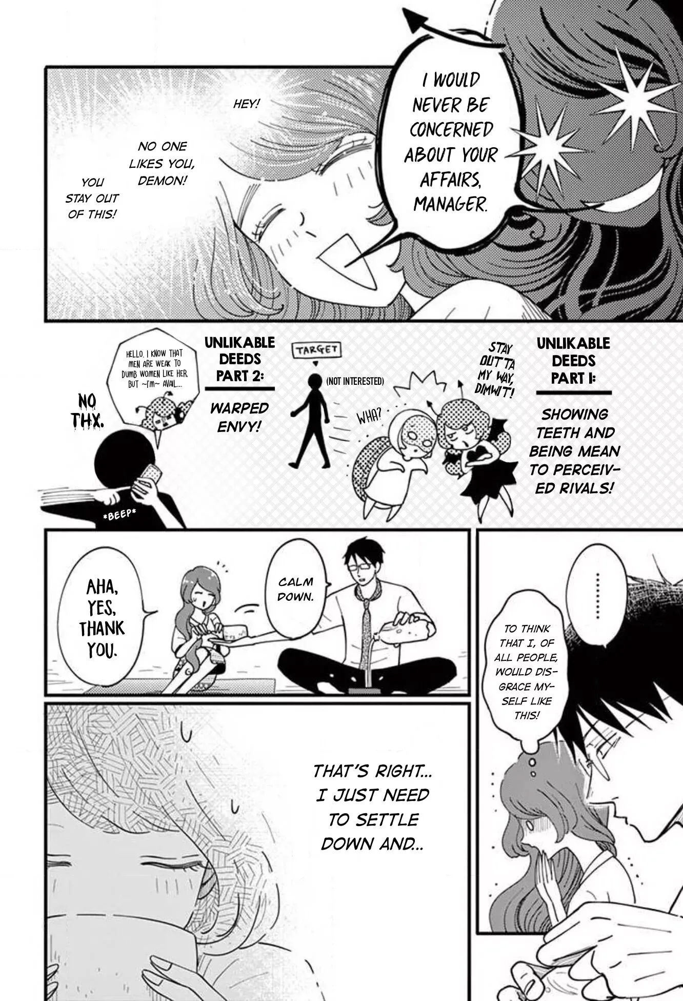 Kotou General Manager Chapter 14 page 10 - 