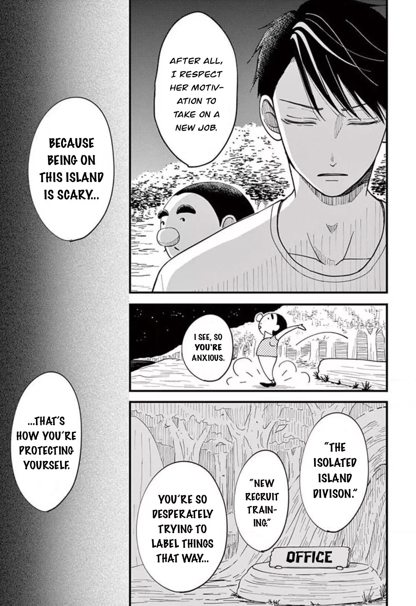 Kotou General Manager Chapter 15 page 17 - 