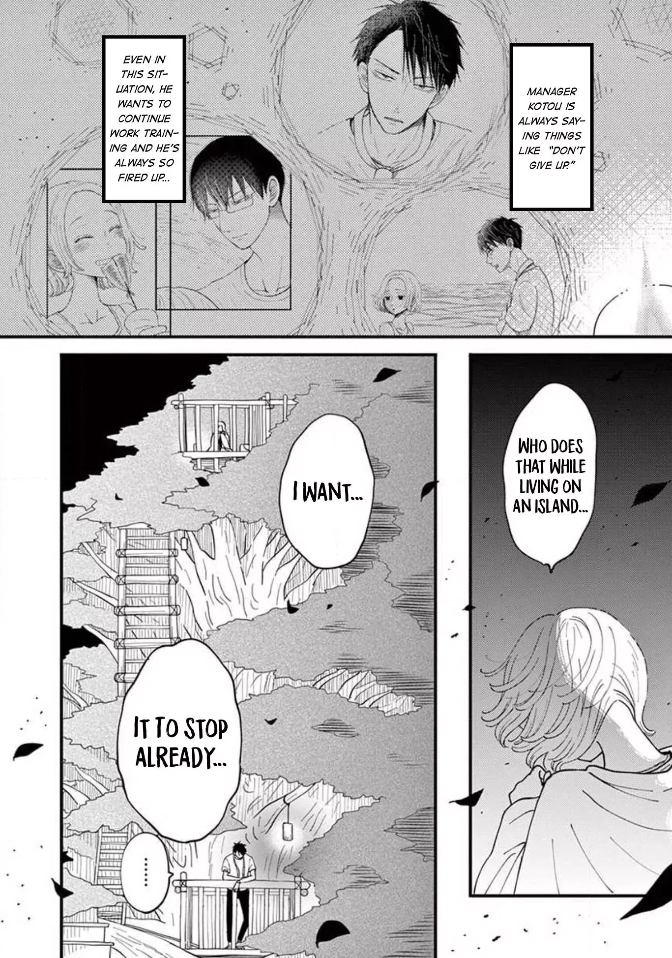 Kotou General Manager Chapter 15 page 20 - 