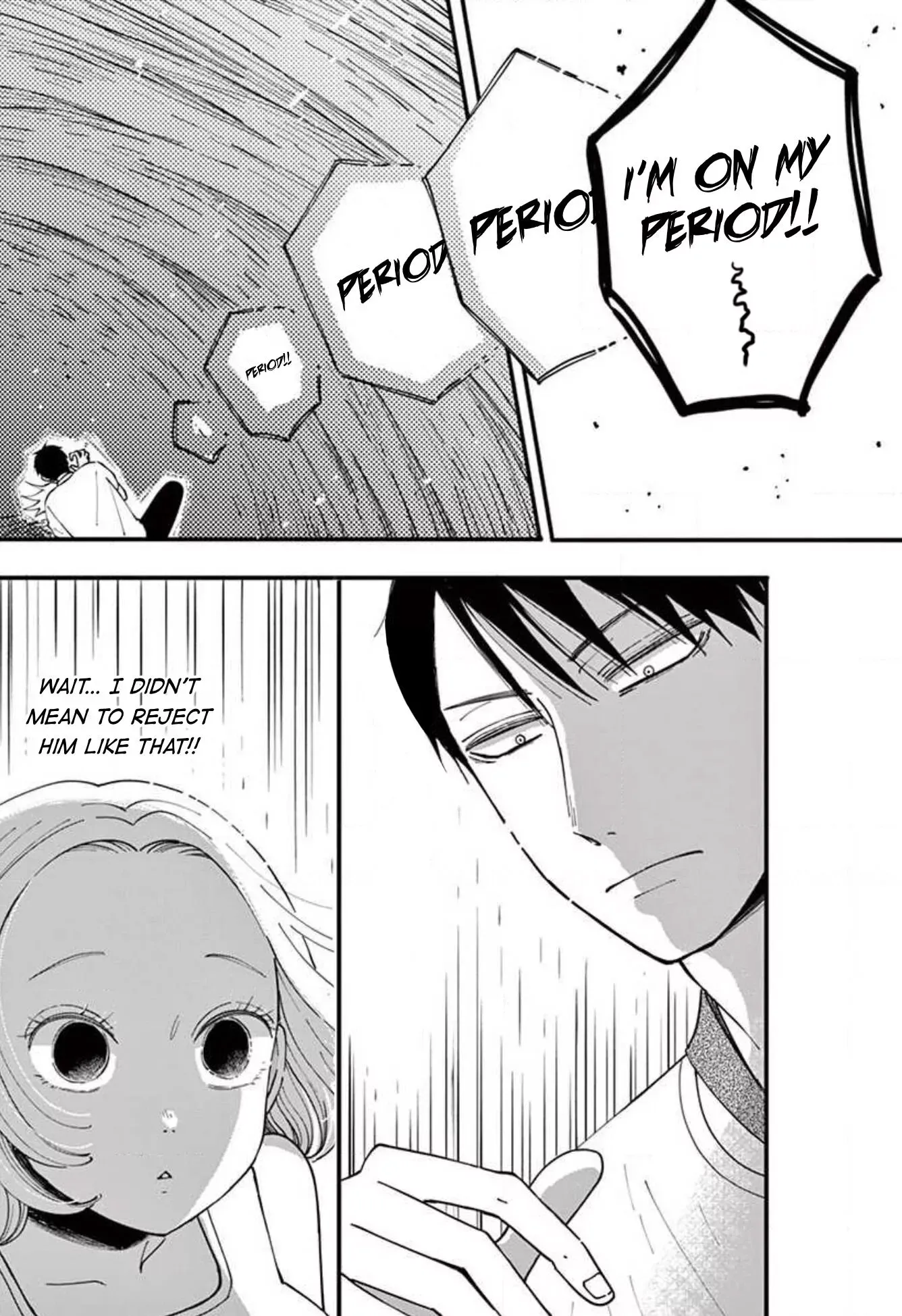 Kotou General Manager Chapter 15 page 3 - 