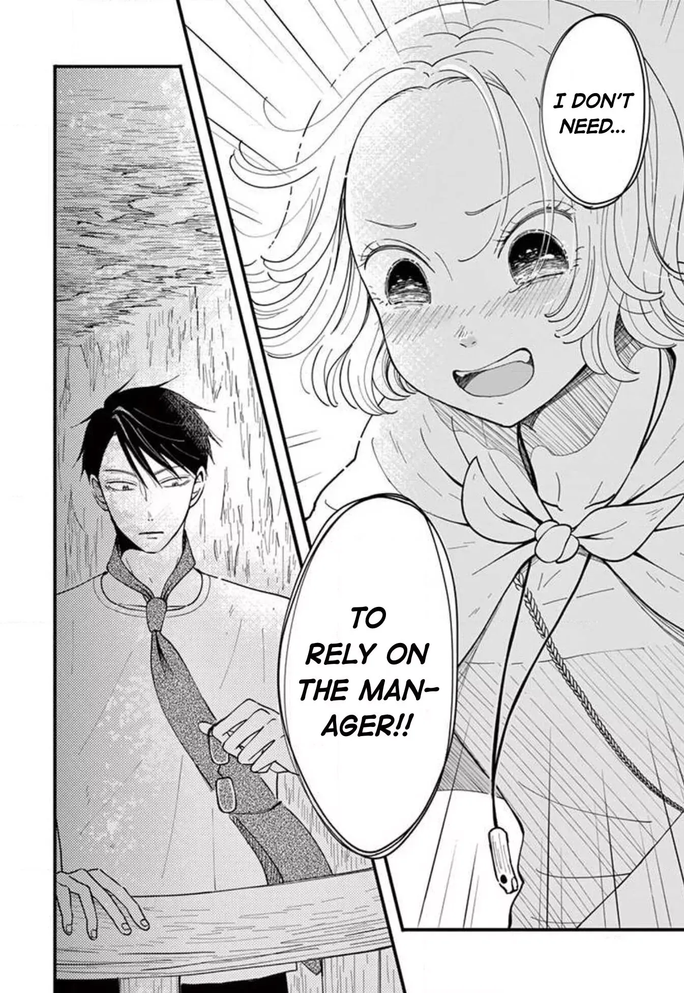 Kotou General Manager Chapter 15 page 22 - 