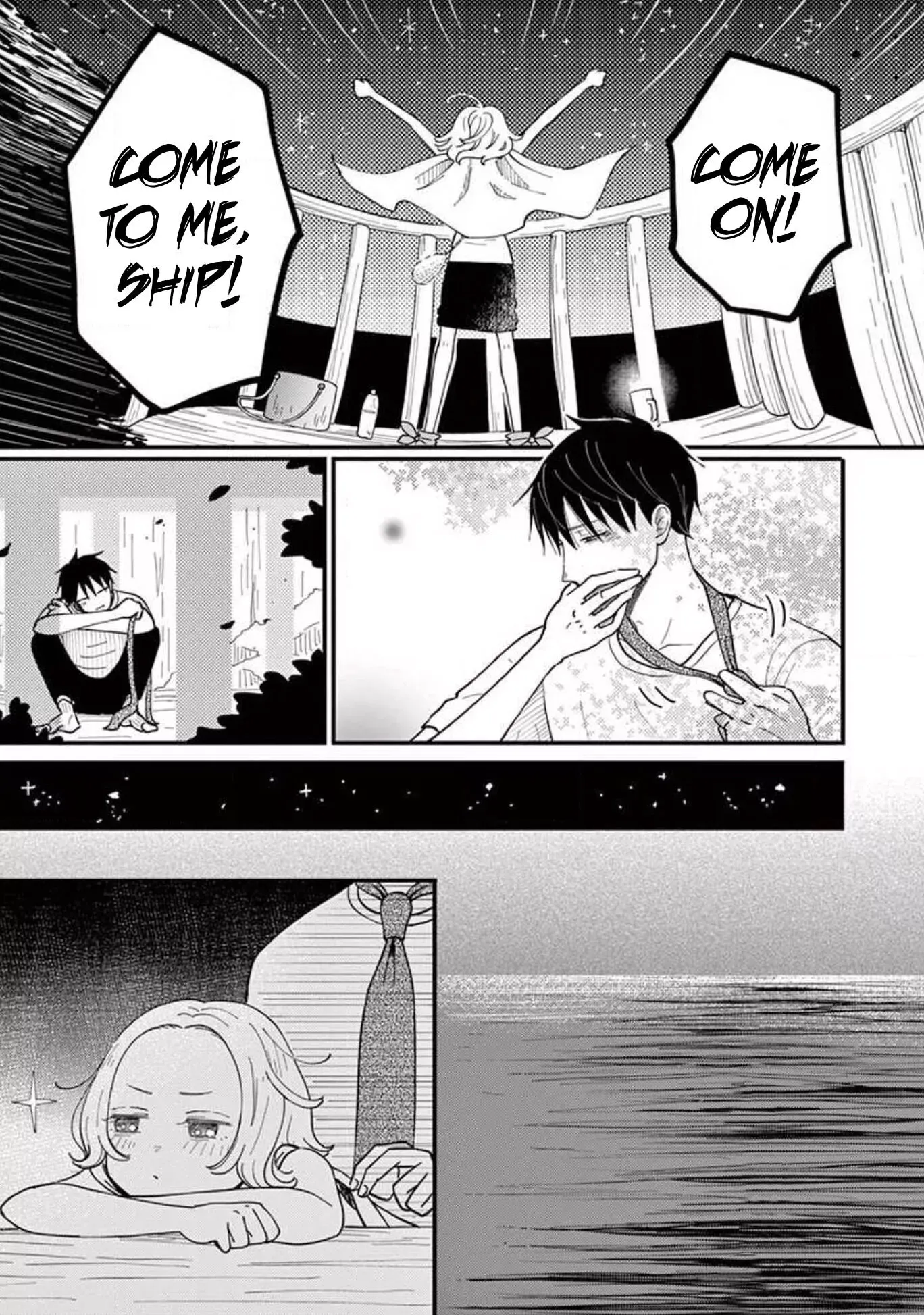Kotou General Manager Chapter 15 page 23 - 
