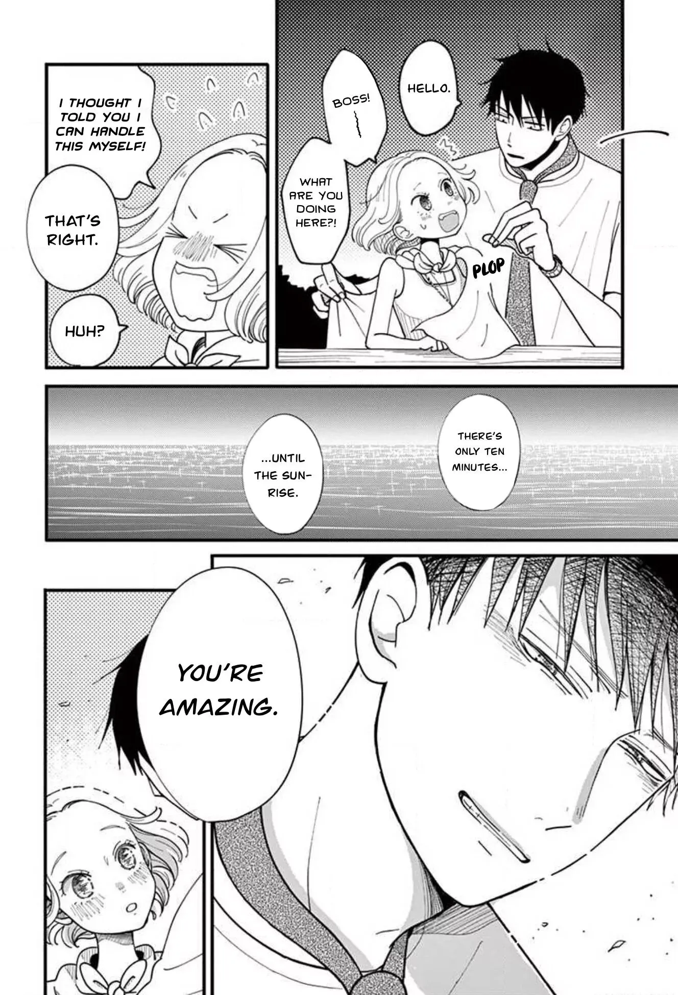 Kotou General Manager Chapter 15 page 24 - 