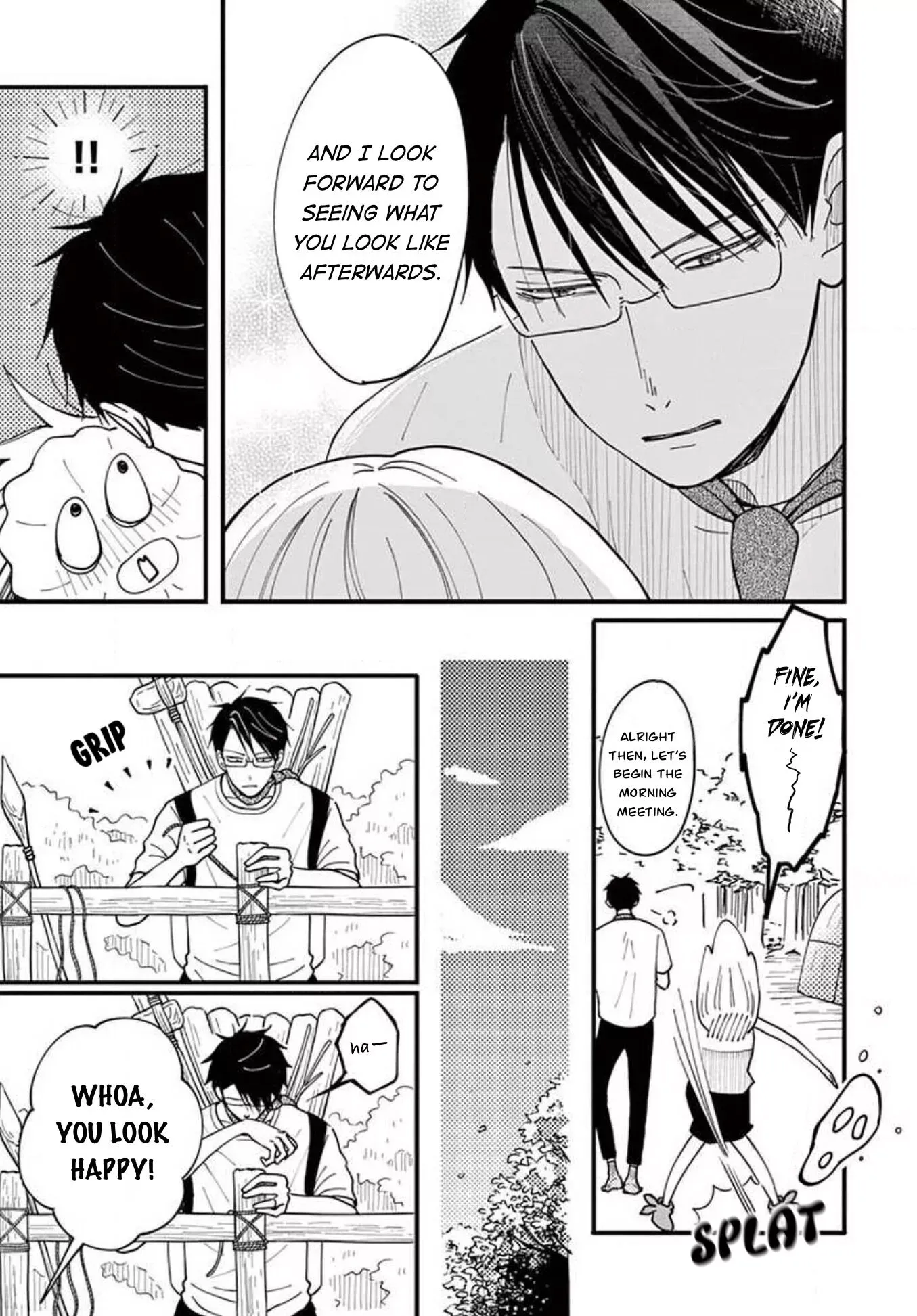 Kotou General Manager Chapter 15 page 7 - 