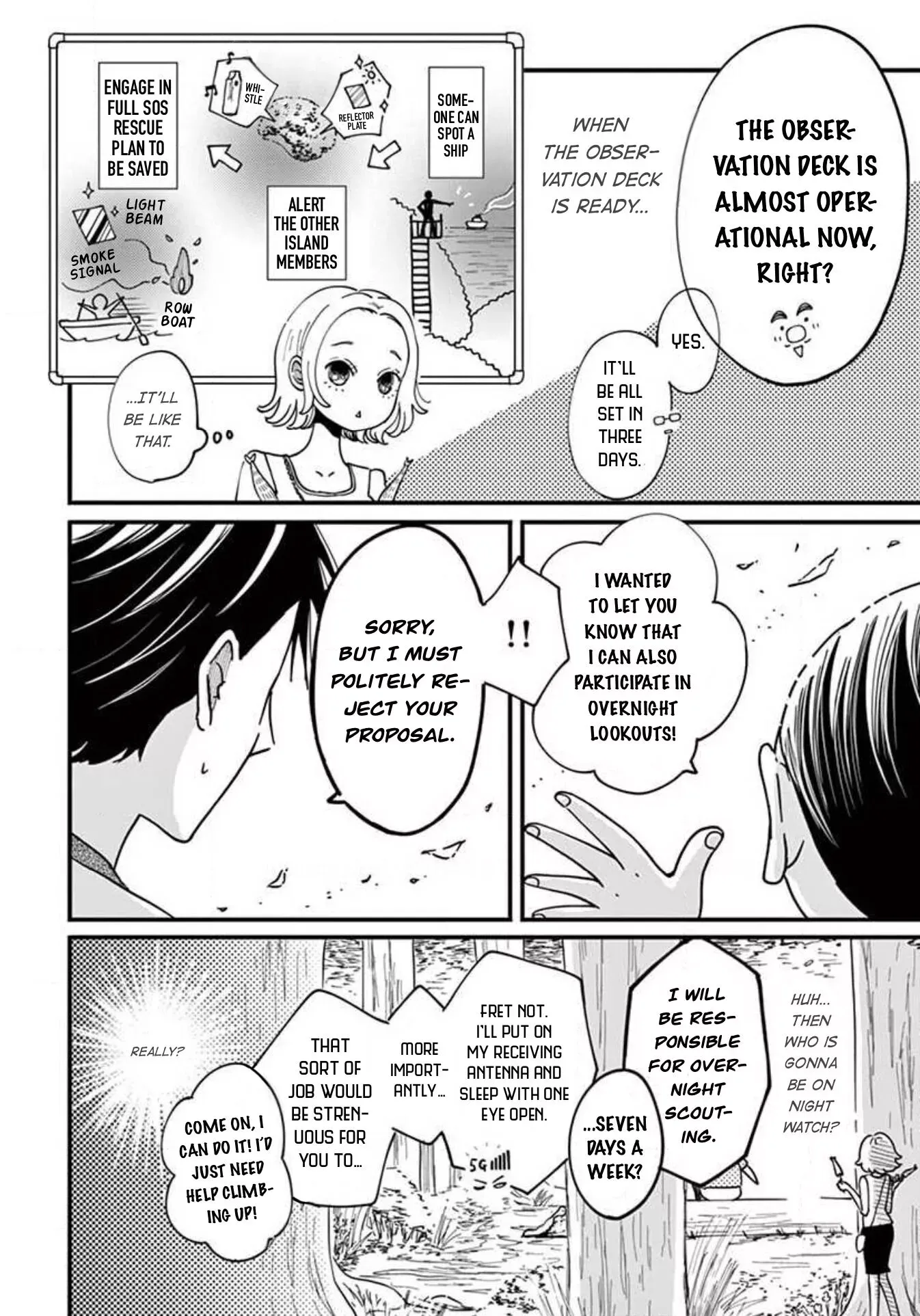 Kotou General Manager Chapter 15 page 10 - 