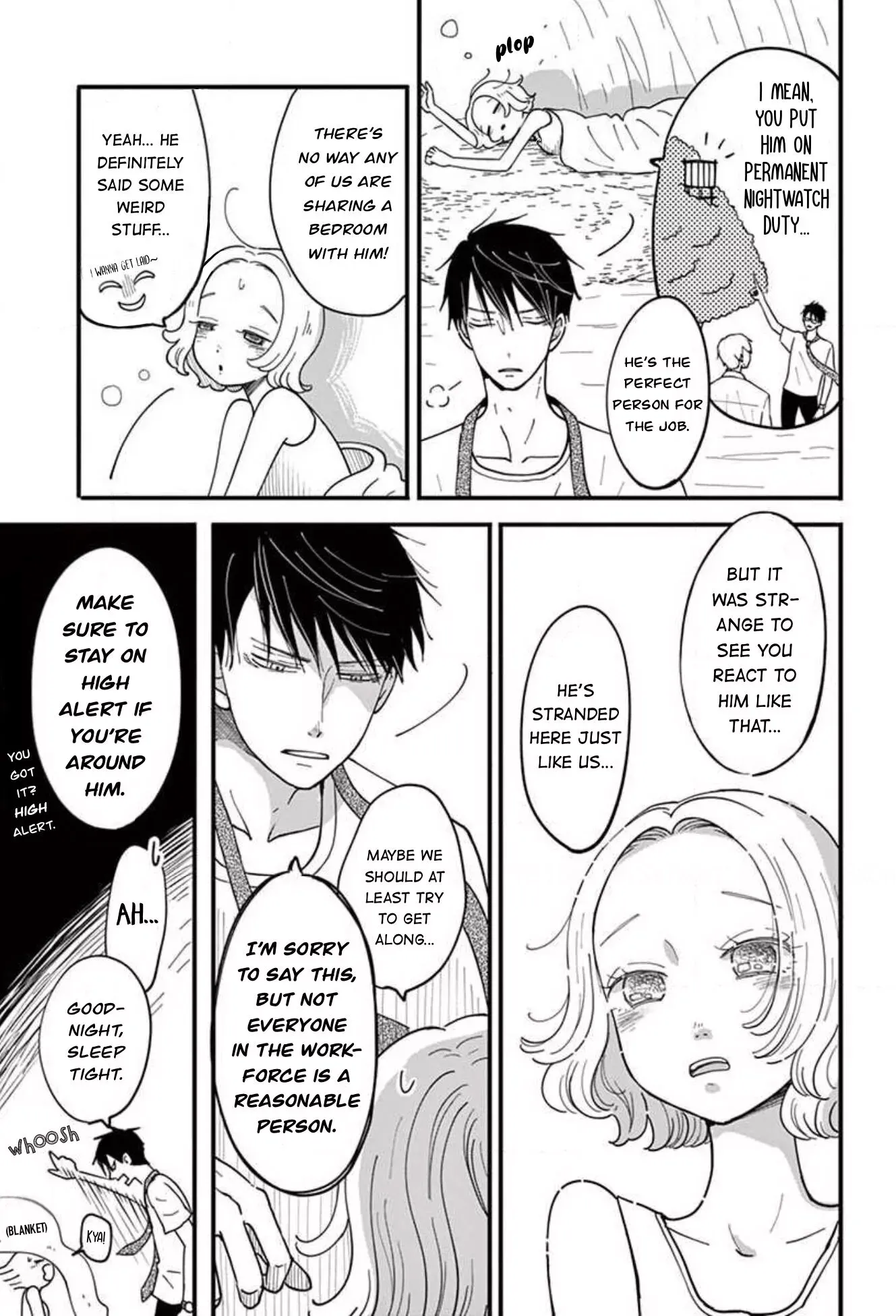 Kotou General Manager Chapter 16 page 13 - 