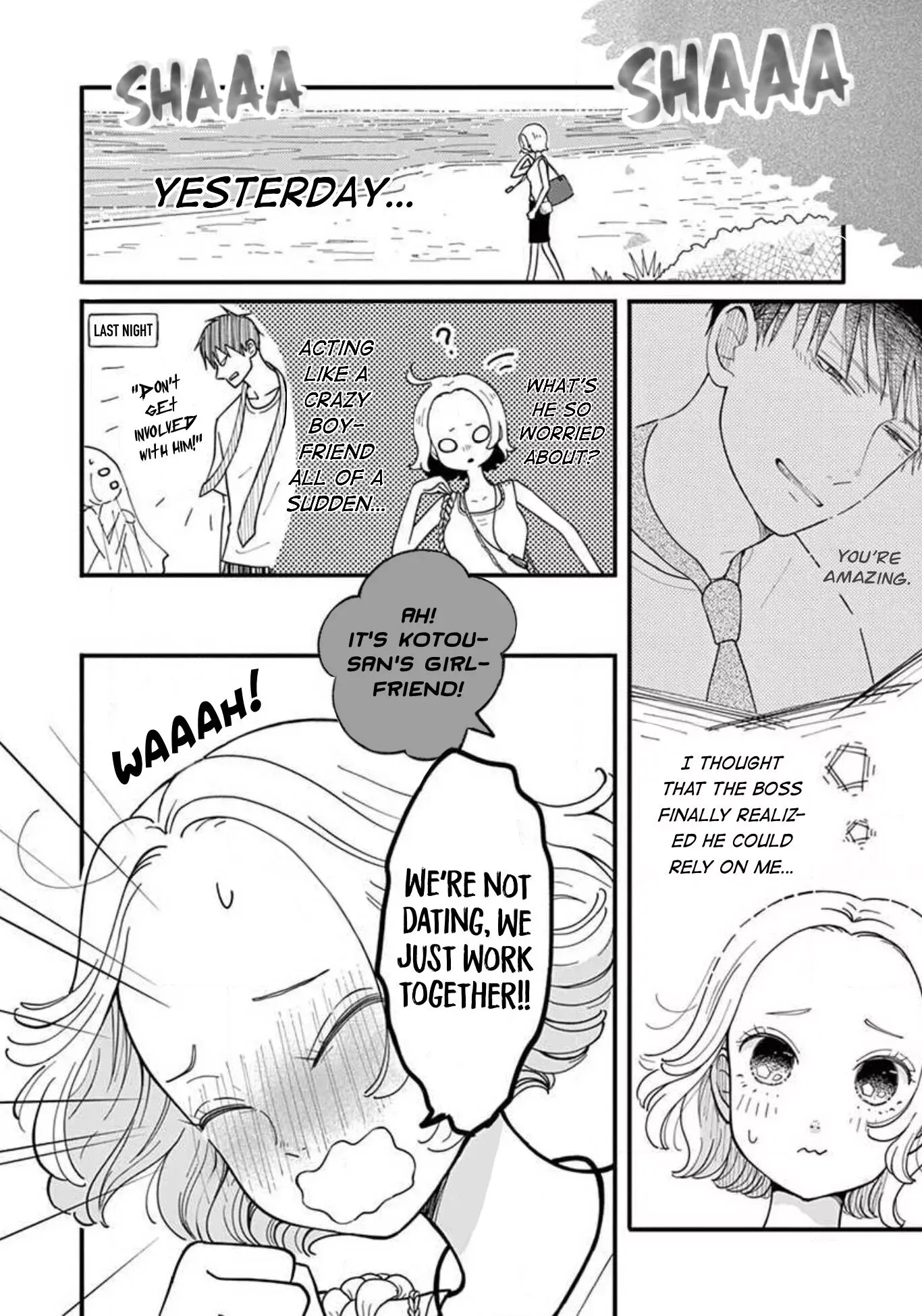 Kotou General Manager Chapter 16 page 16 - 