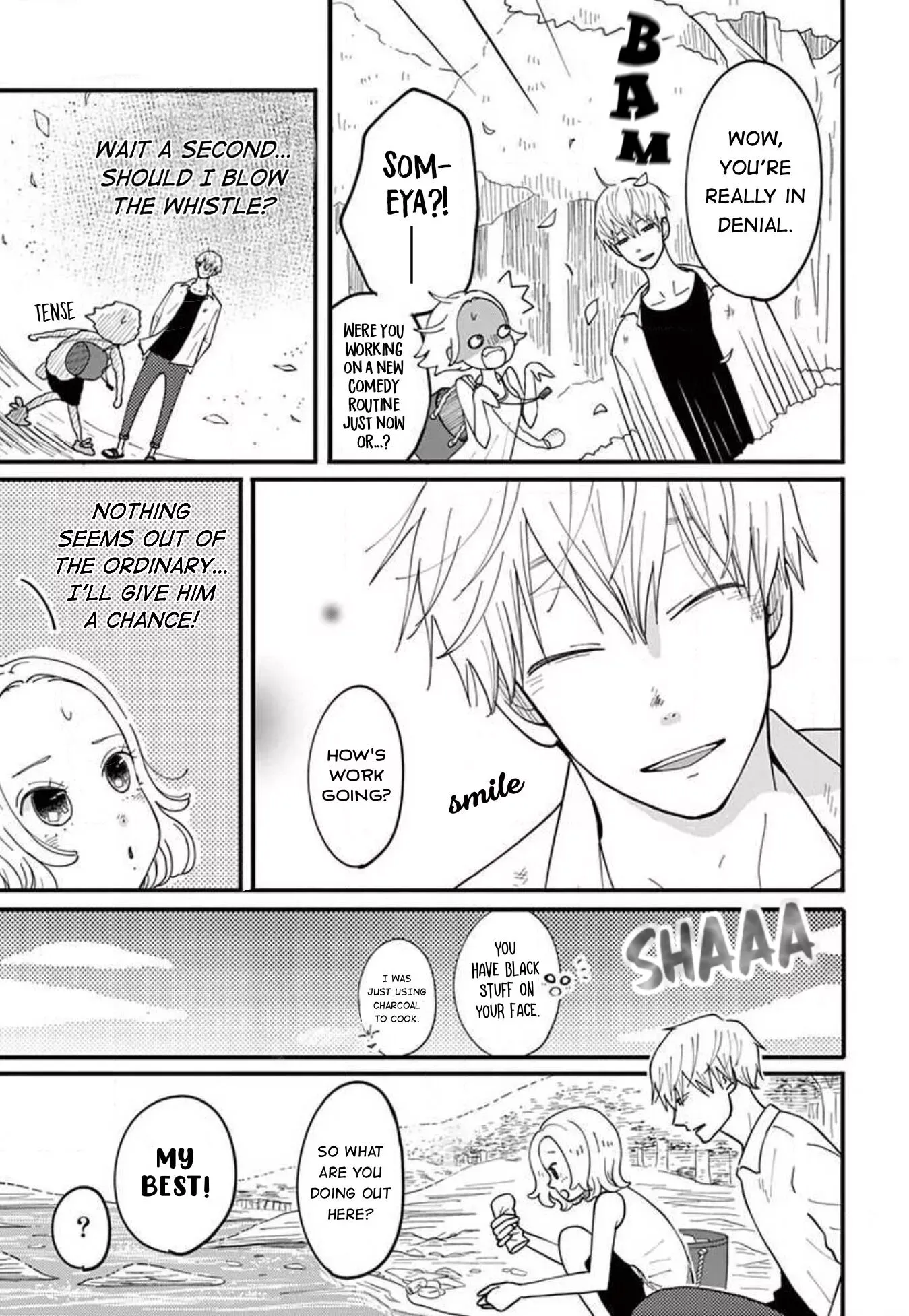Kotou General Manager Chapter 16 page 17 - 