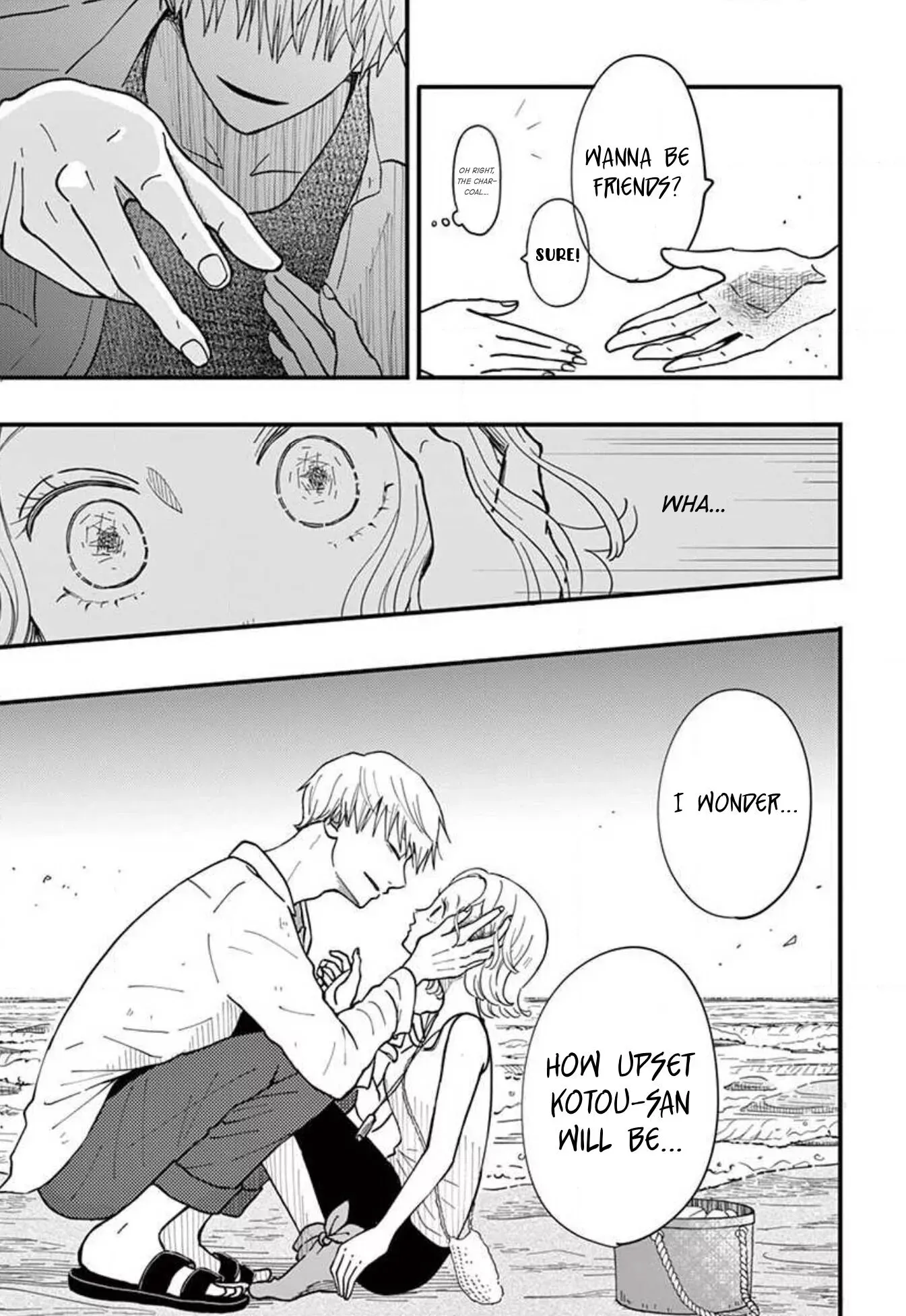 Kotou General Manager Chapter 16 page 19 - 