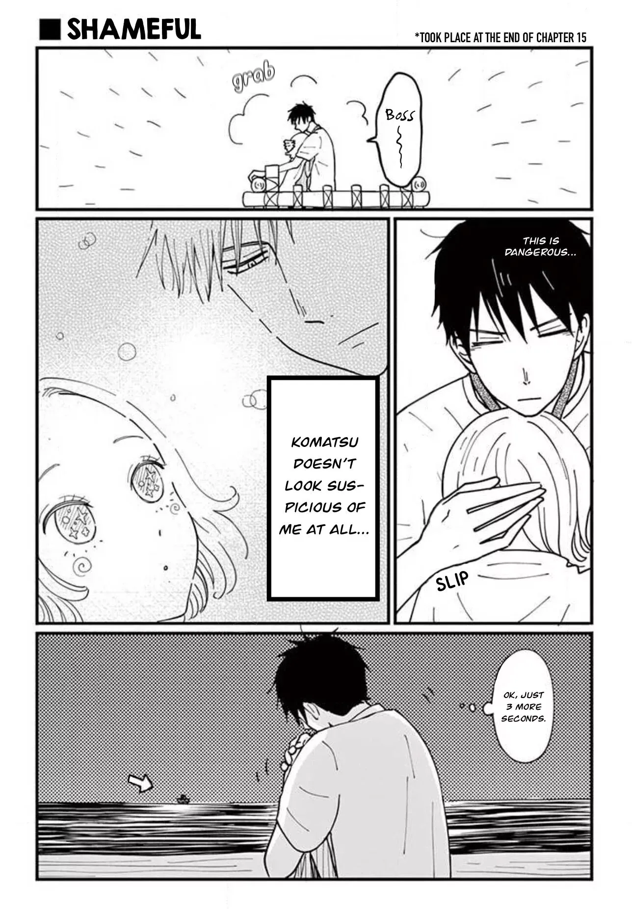 Kotou General Manager Chapter 16 page 22 - 