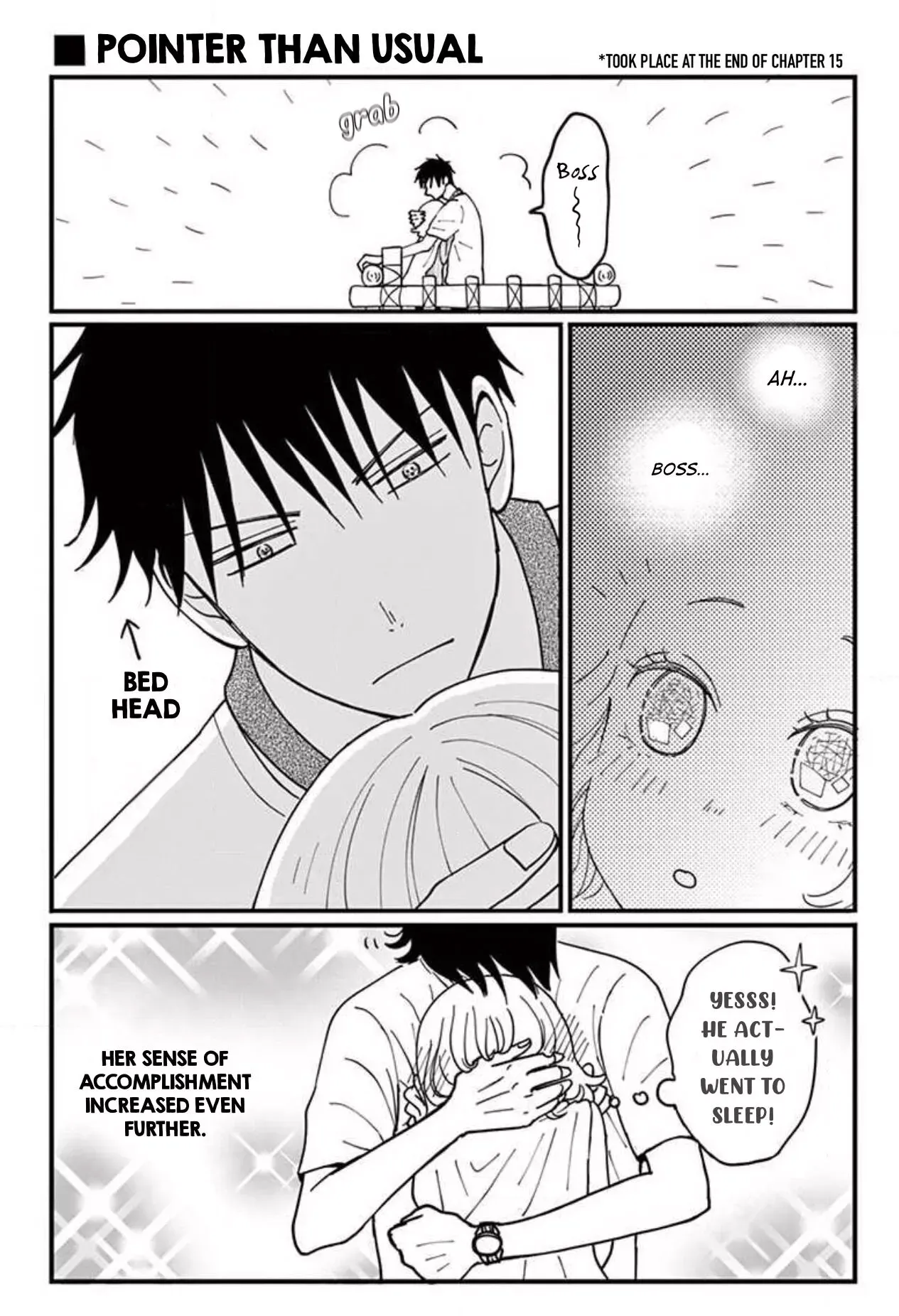 Kotou General Manager Chapter 16 page 23 - 