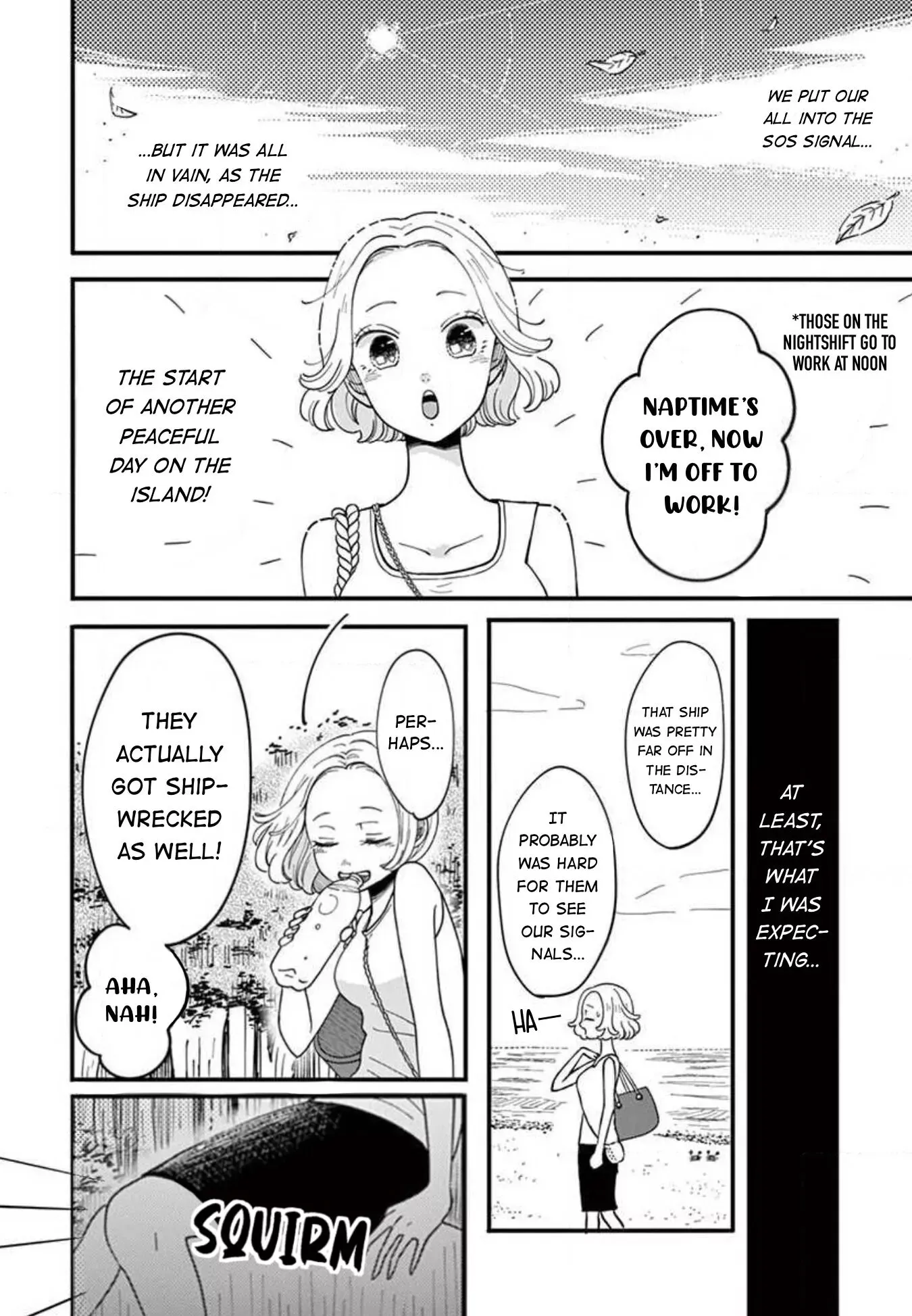 Kotou General Manager Chapter 16 page 4 - 