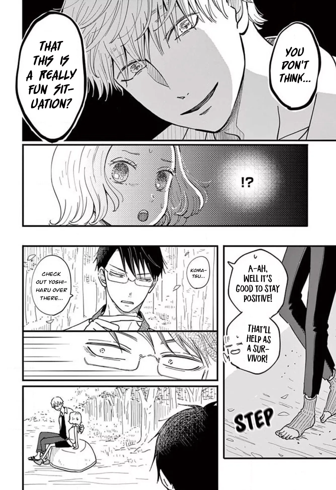 Kotou General Manager Chapter 16 page 8 - 