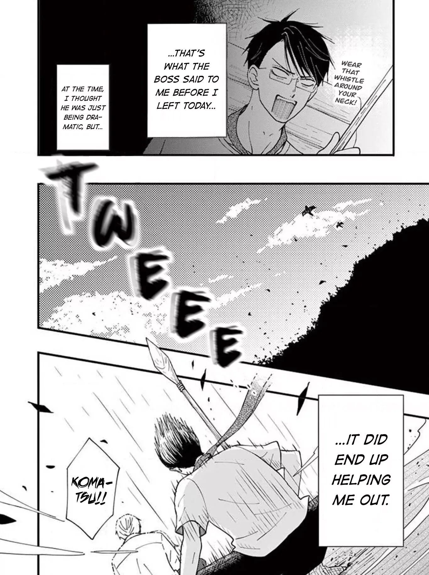 Kotou General Manager Chapter 17 page 2 - 