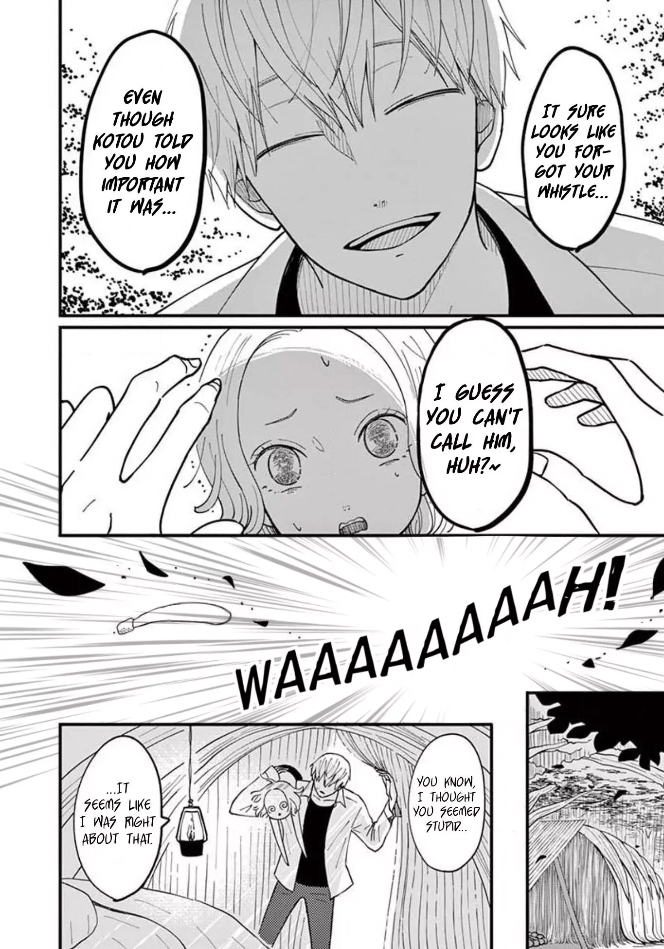 Kotou General Manager Chapter 17 page 12 - 