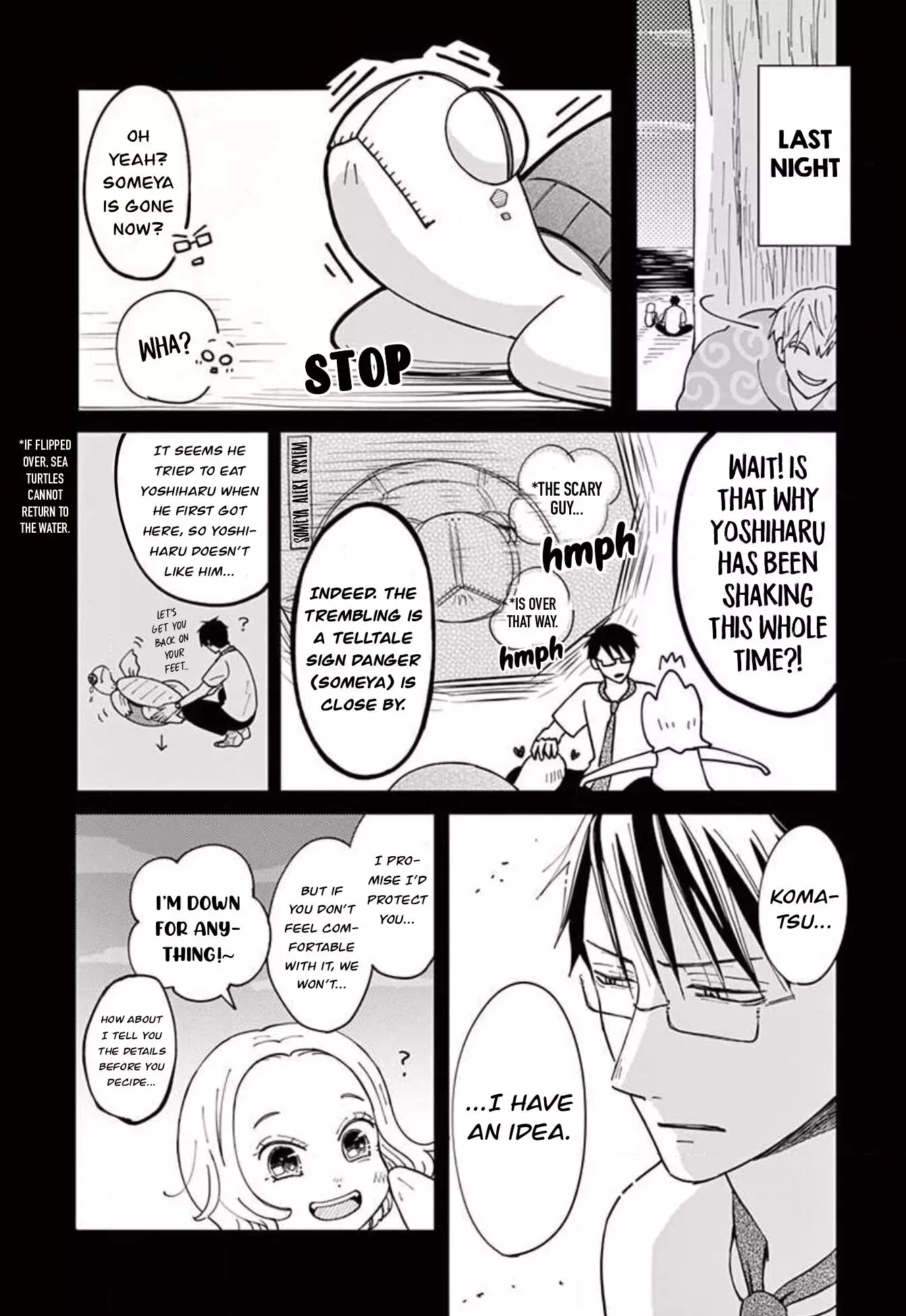 Kotou General Manager Chapter 17 page 17 - 