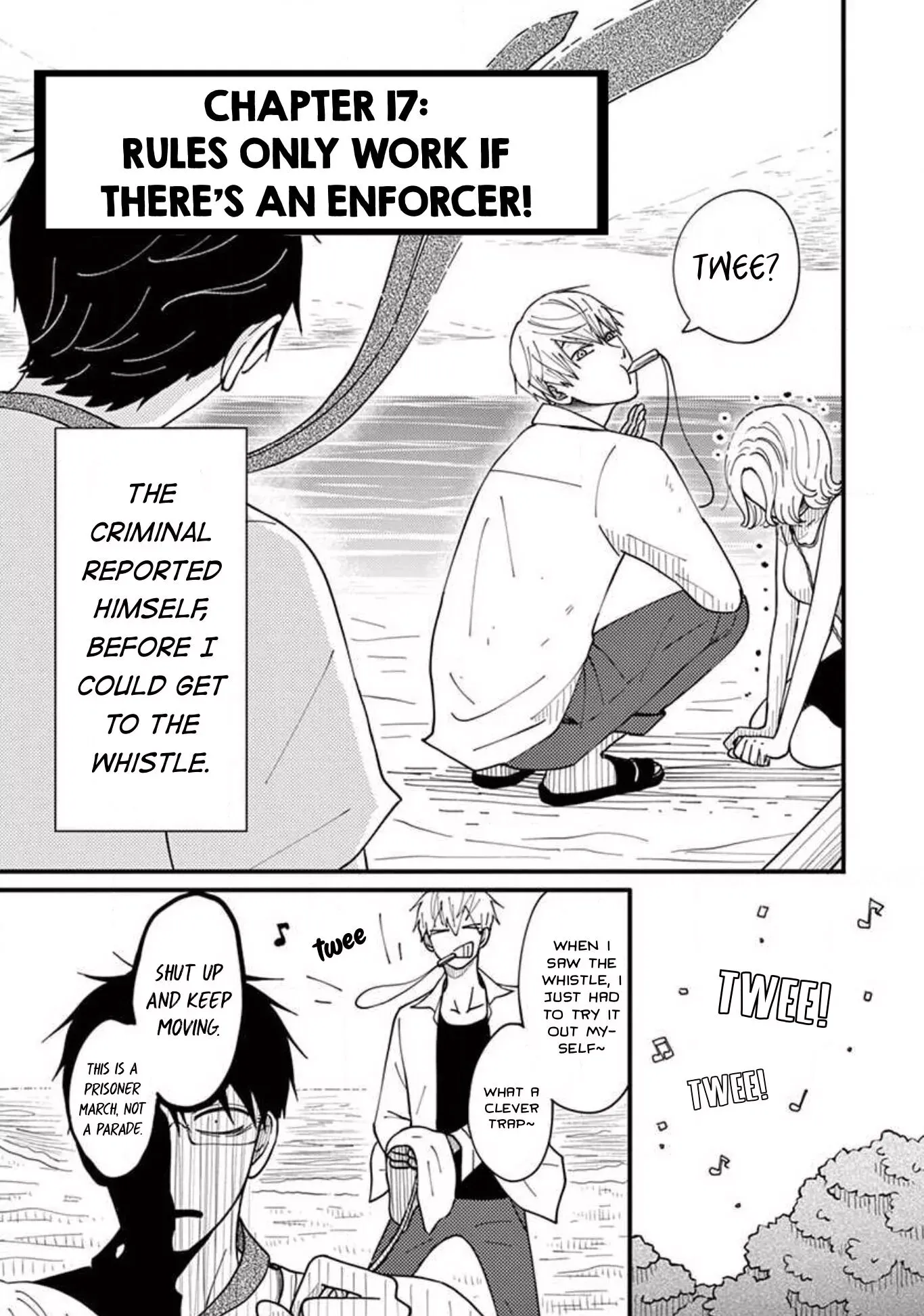 Kotou General Manager Chapter 17 page 3 - 