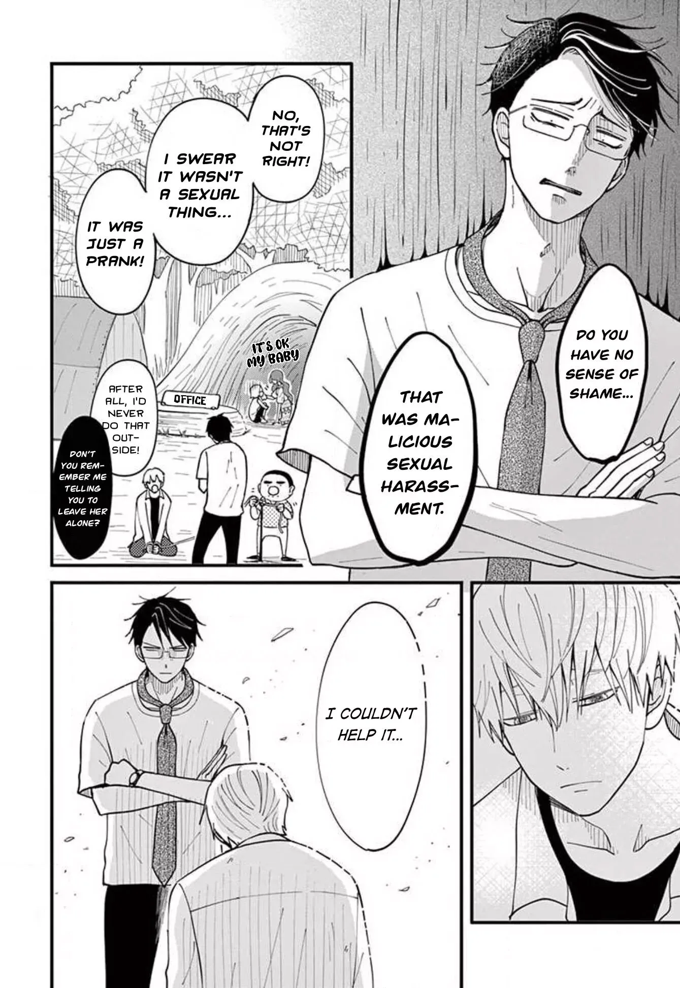 Kotou General Manager Chapter 17 page 4 - 
