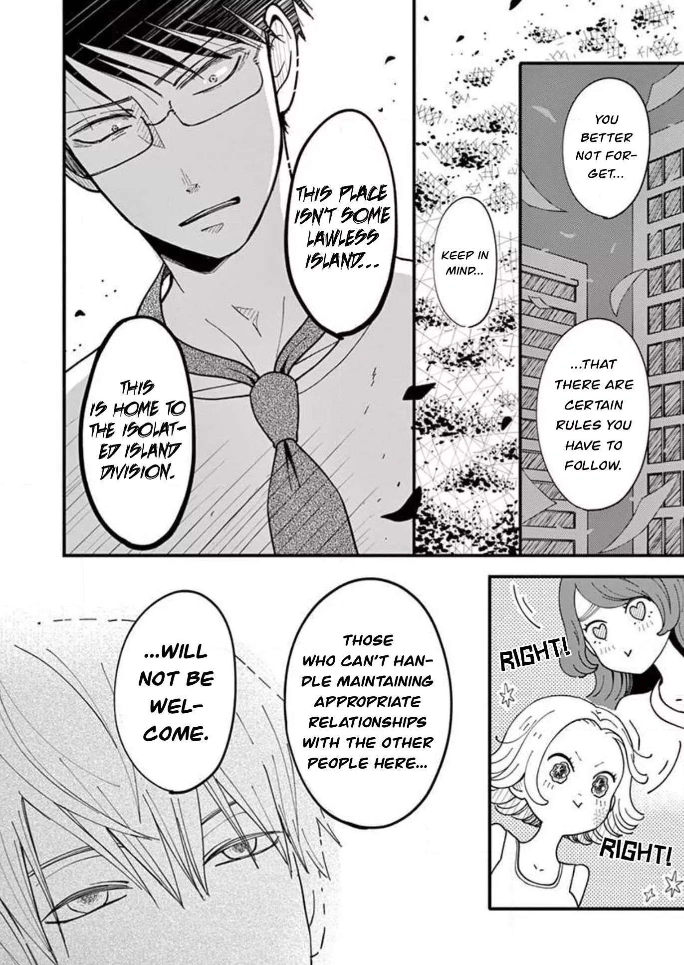 Kotou General Manager Chapter 17 page 6 - 