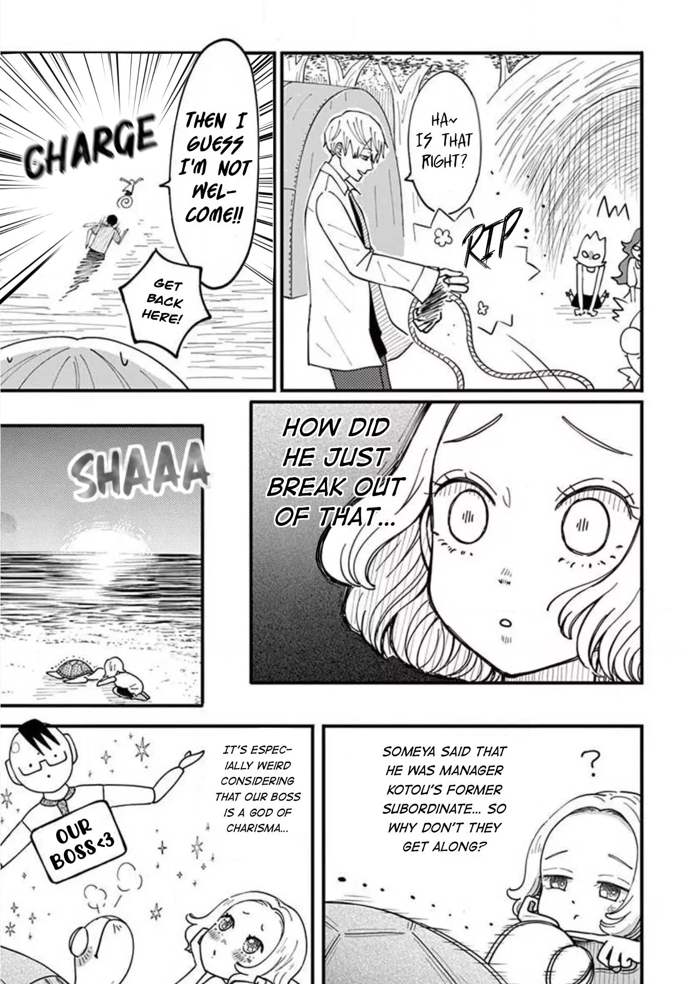Kotou General Manager Chapter 17 page 7 - 