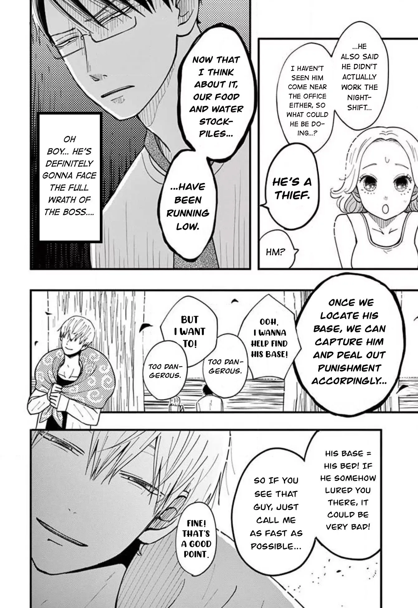 Kotou General Manager Chapter 17 page 10 - 