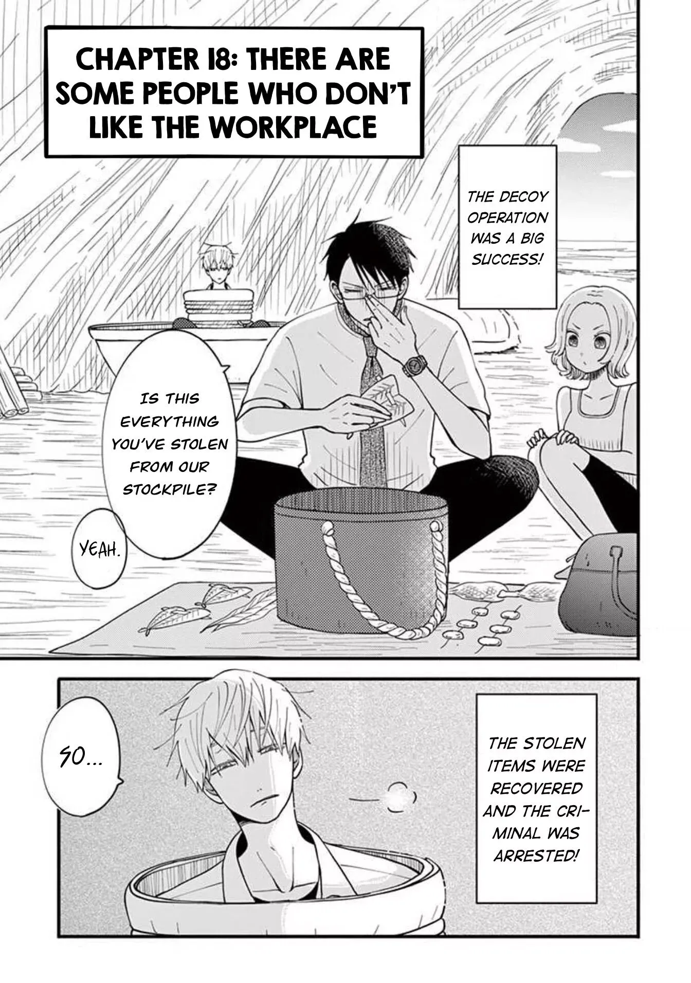 Kotou General Manager Chapter 18 page 2 - 